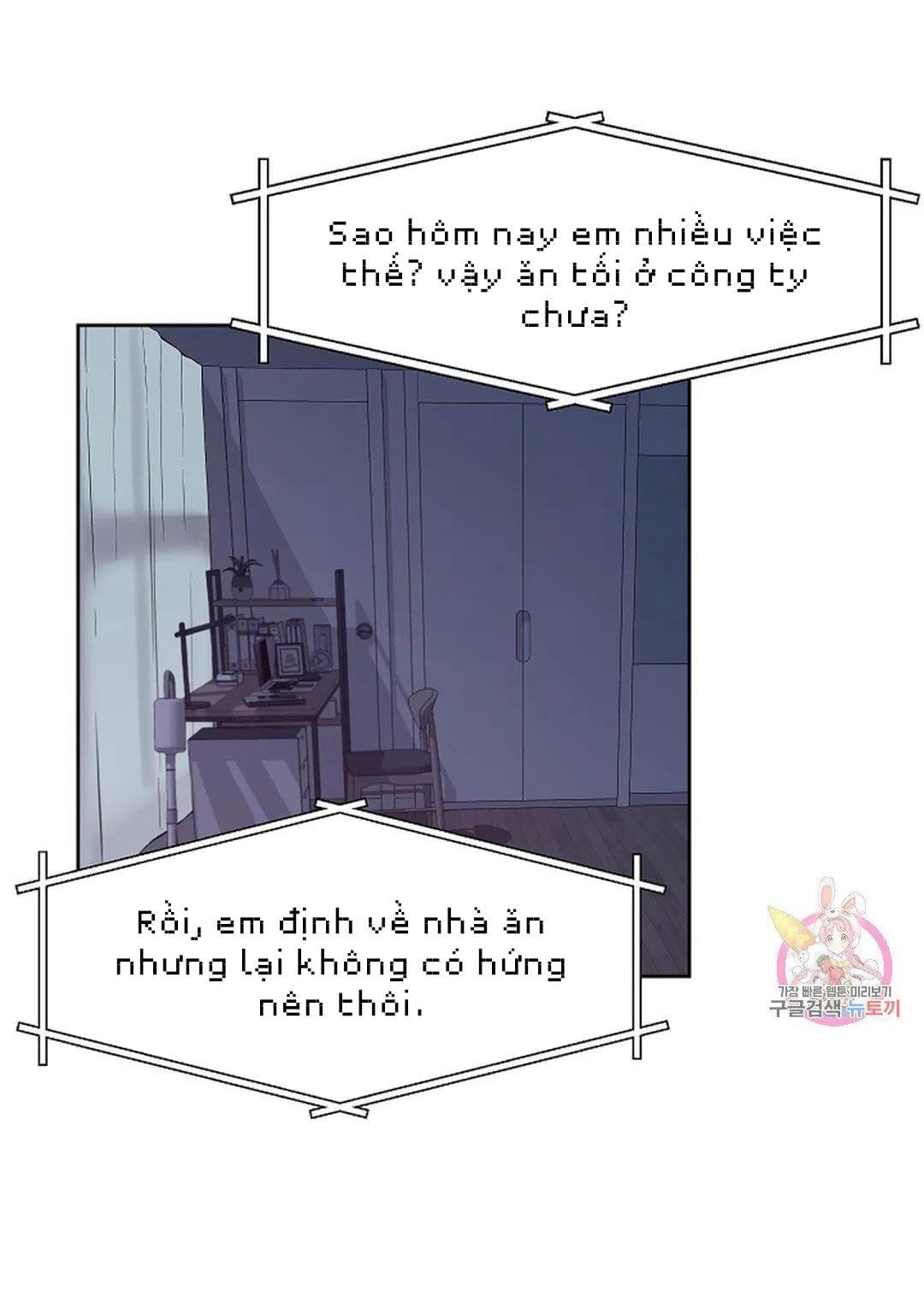 Công Tư Phân Minh - Chap 72
