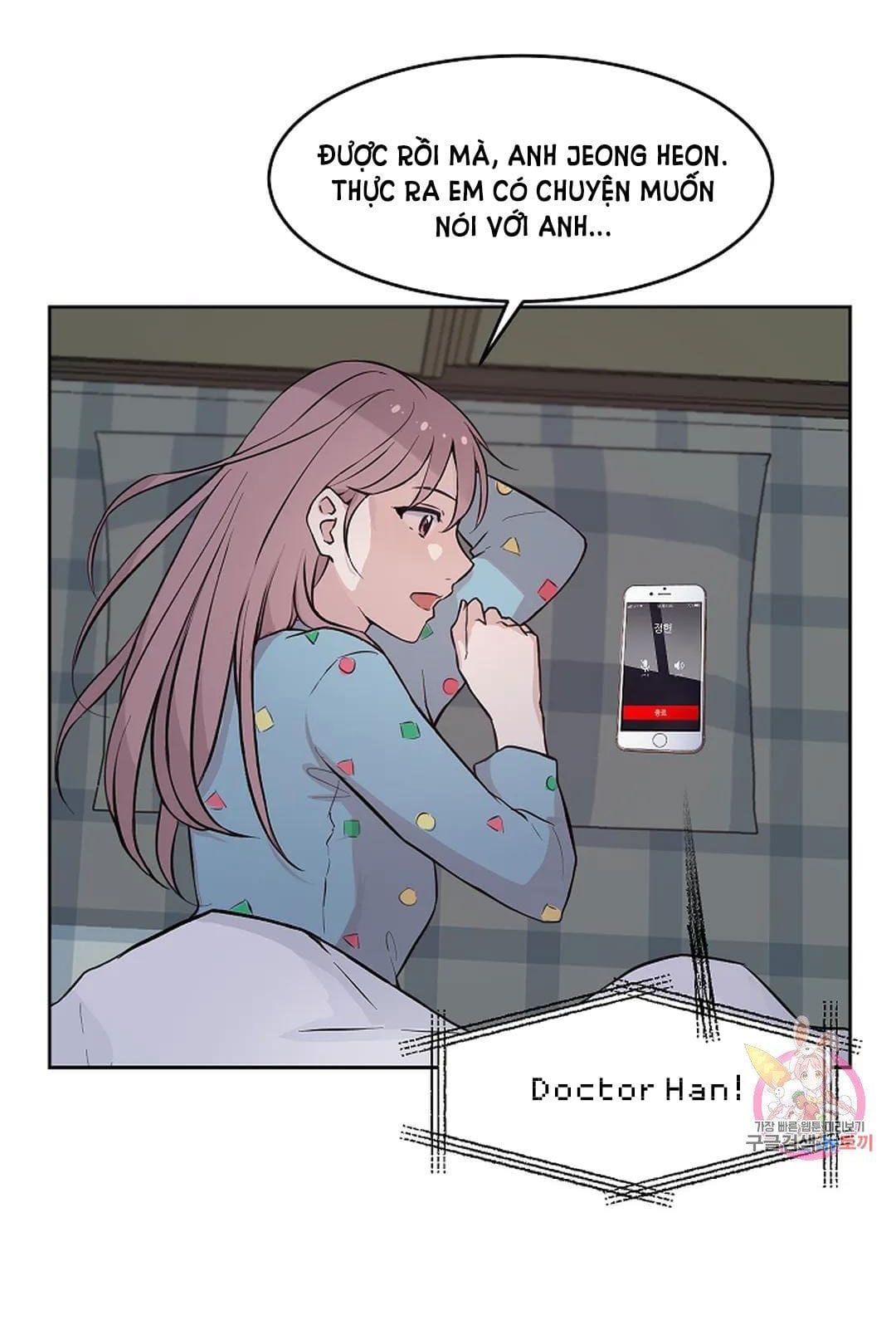 Công Tư Phân Minh - Chap 72