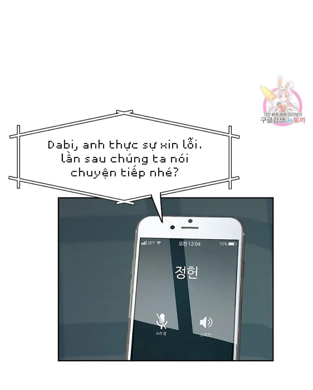 Công Tư Phân Minh - Chap 72