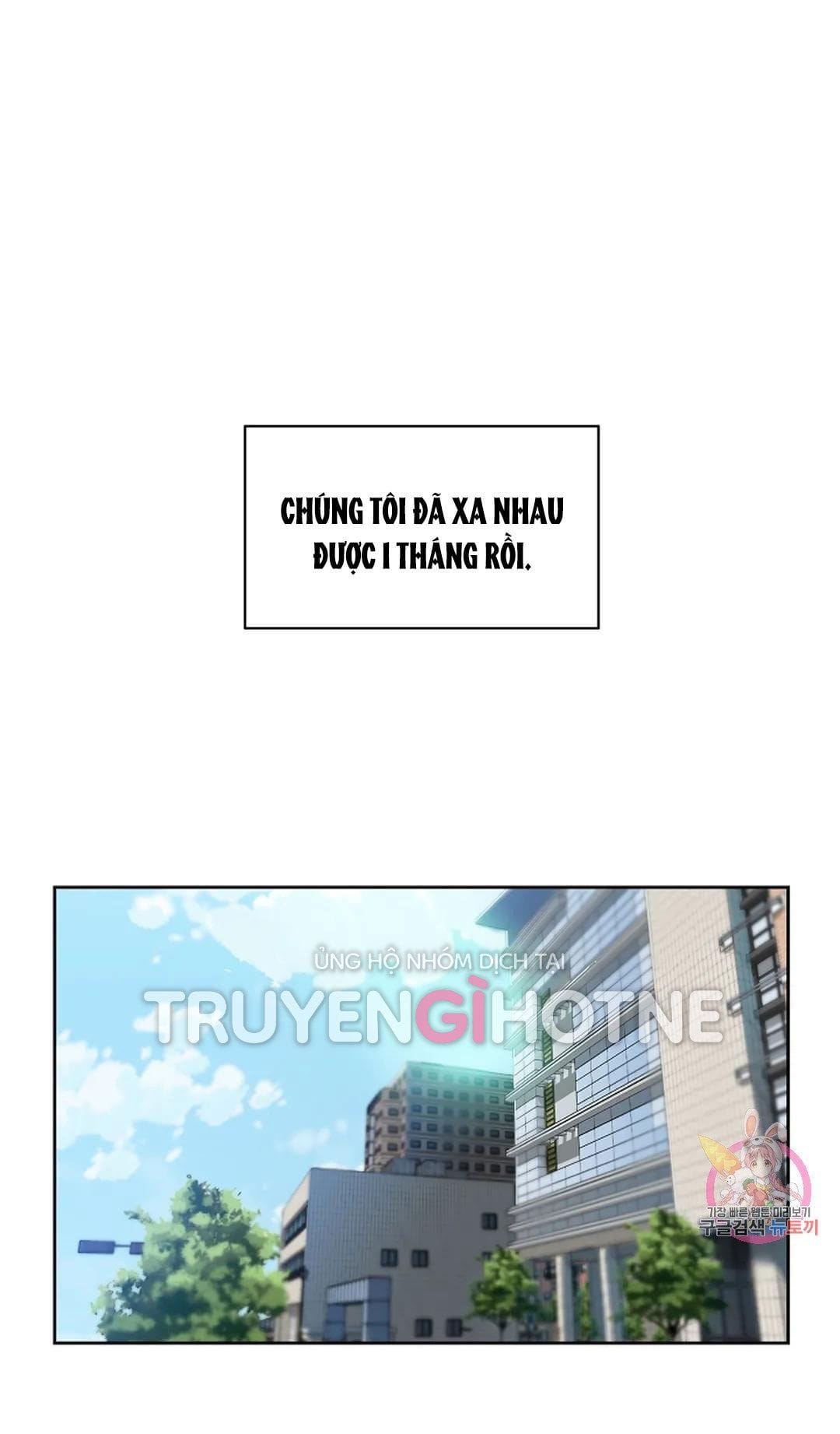 Công Tư Phân Minh - Chap 72