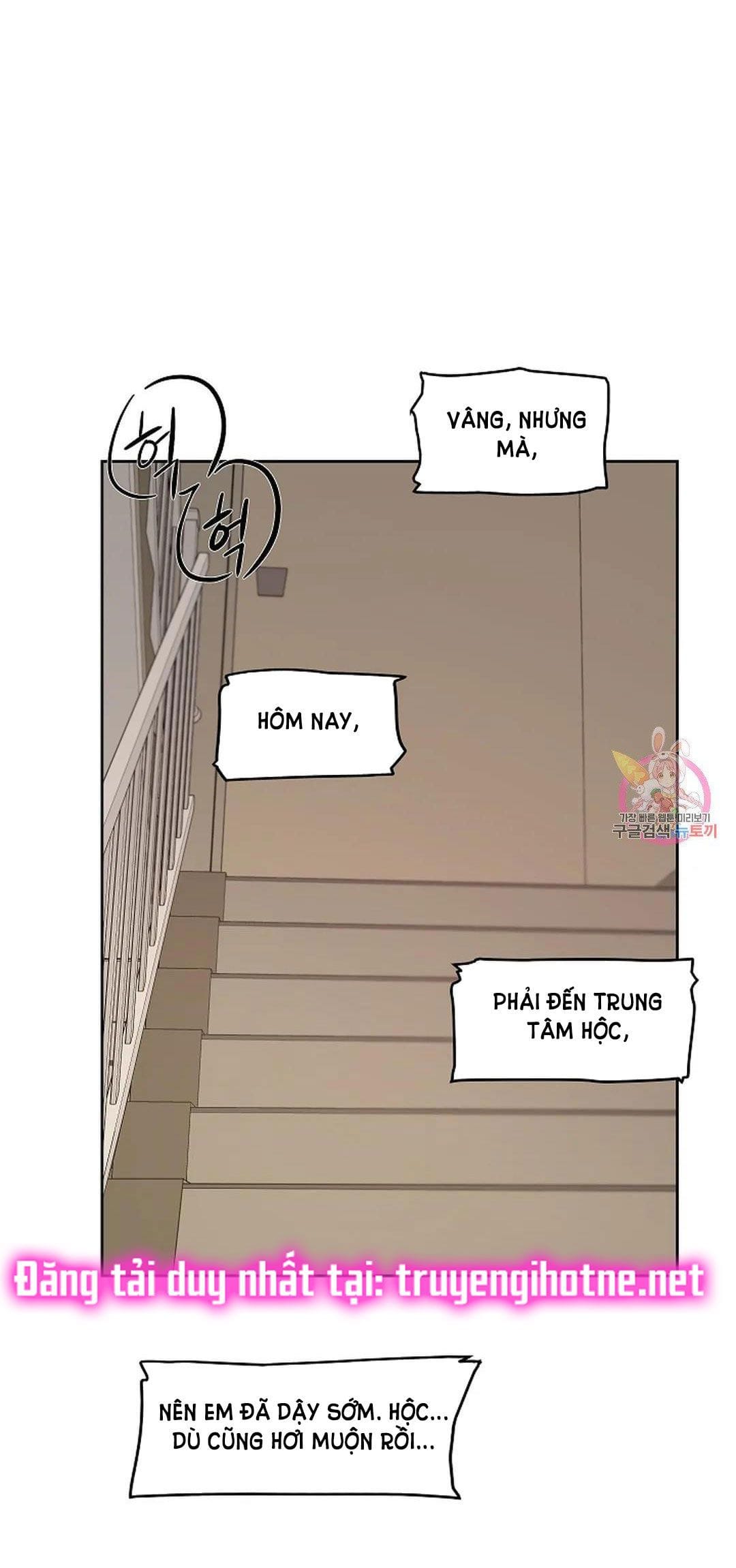 Công Tư Phân Minh - Chap 72