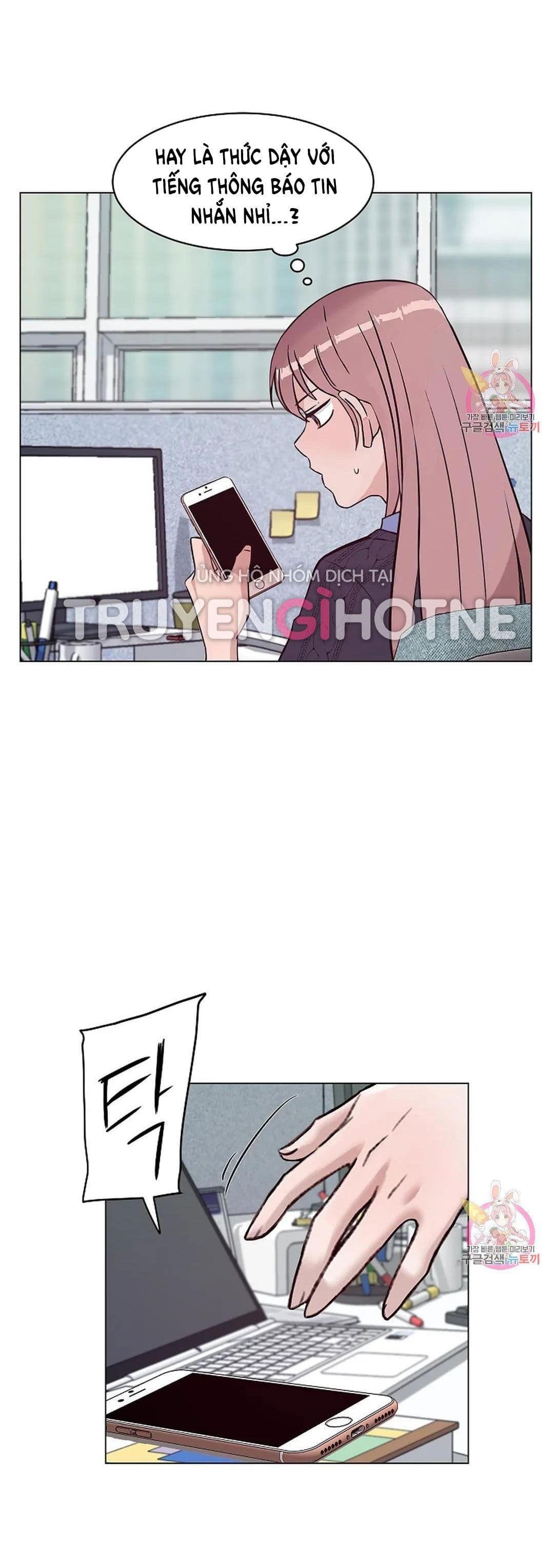 Công Tư Phân Minh - Chap 72