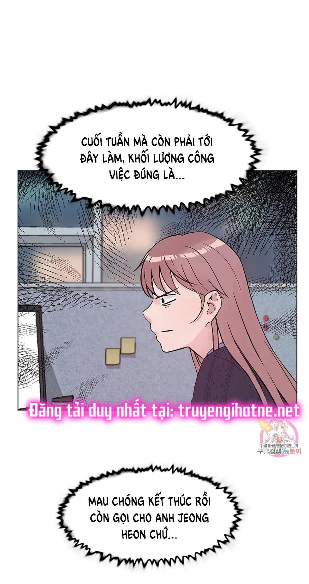 Công Tư Phân Minh - Chap 72