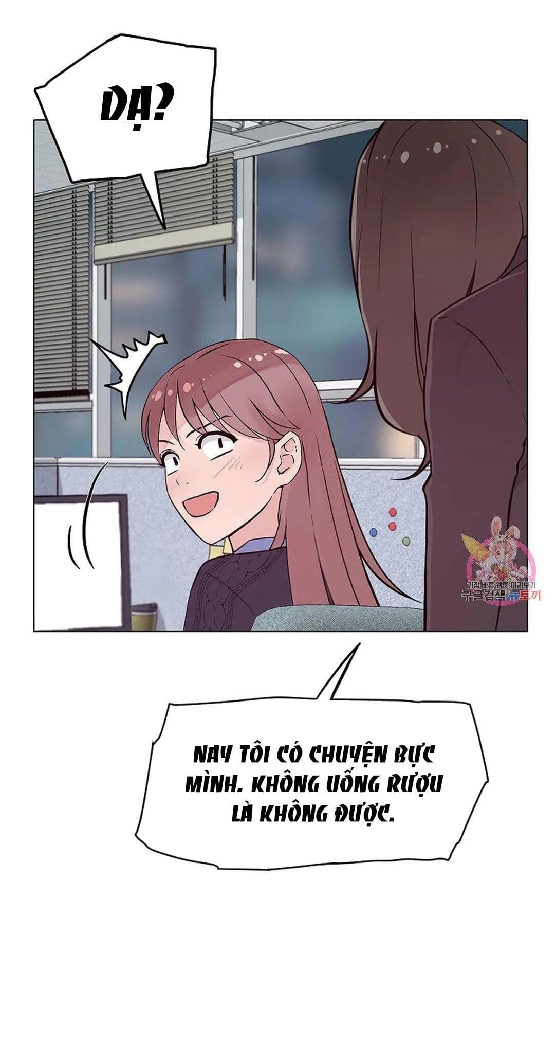 Công Tư Phân Minh - Chap 72