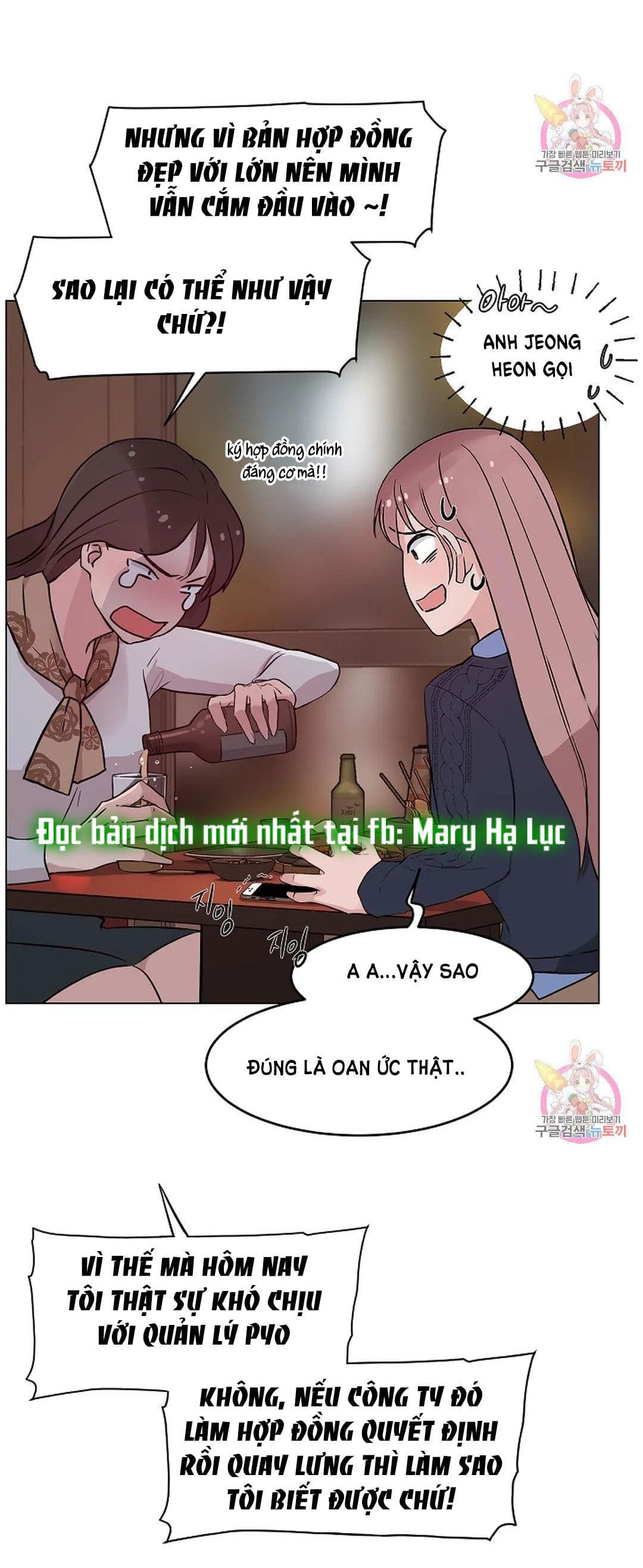 Công Tư Phân Minh - Chap 72