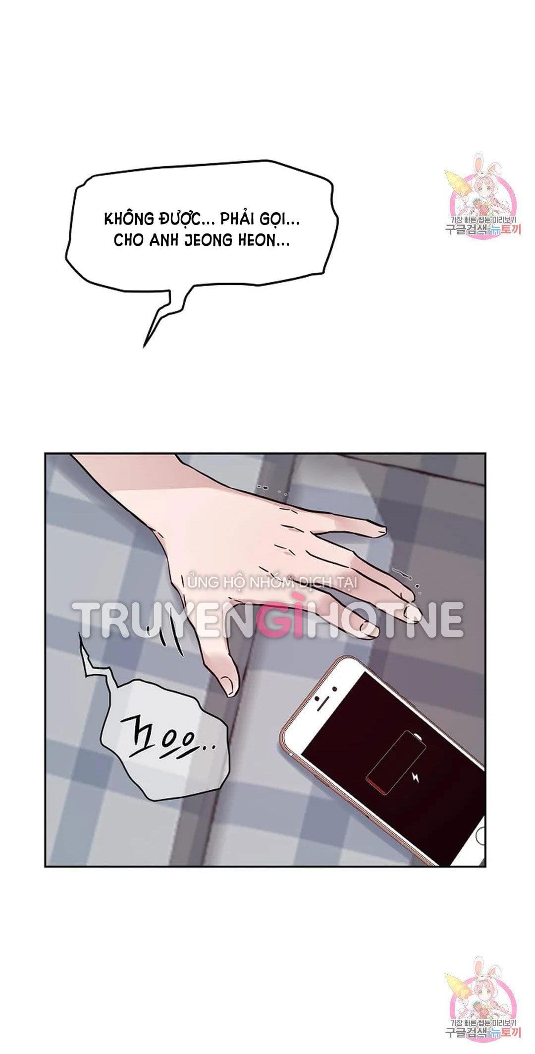 Công Tư Phân Minh - Chap 72