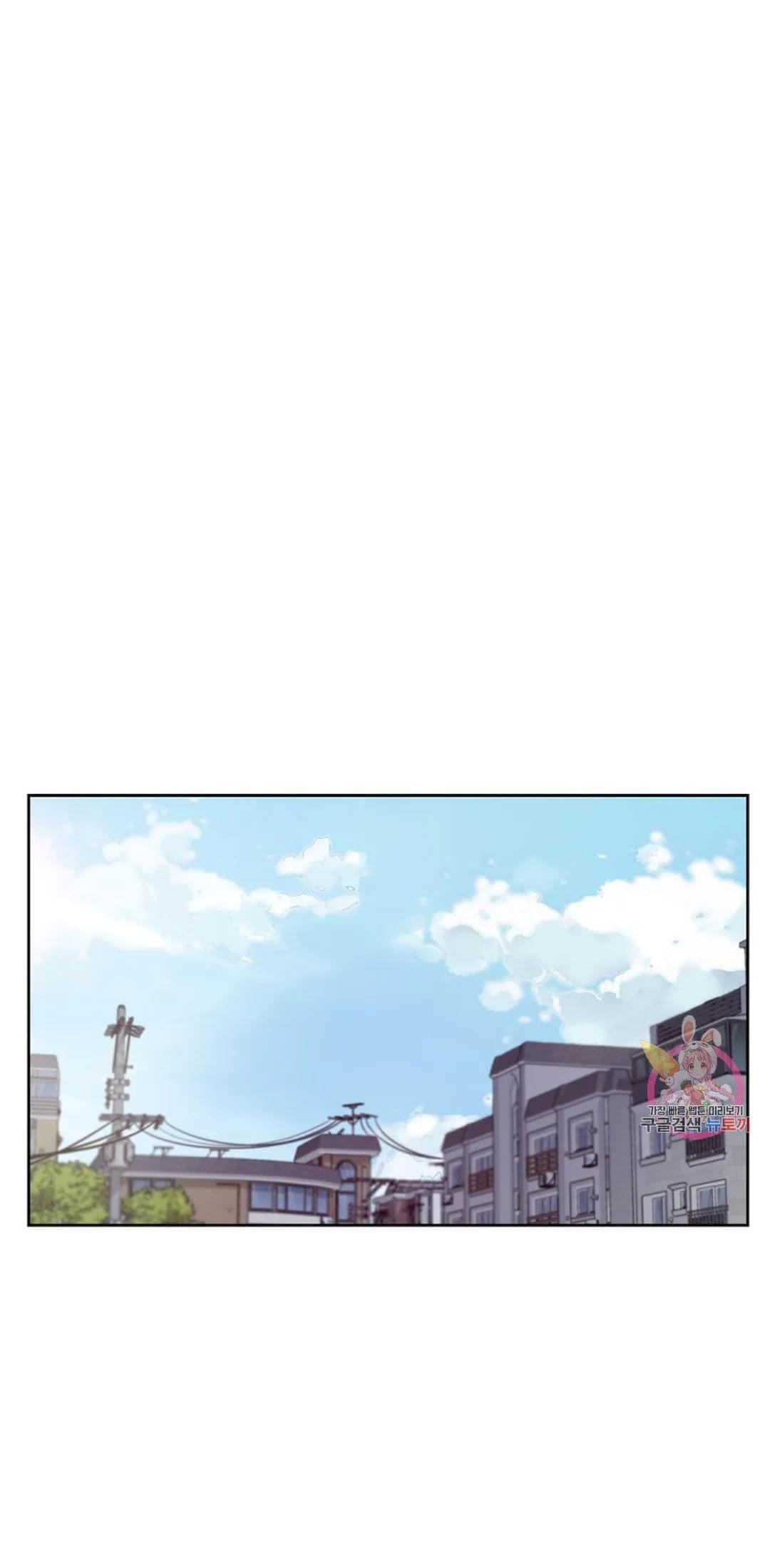 Công Tư Phân Minh - Chap 72