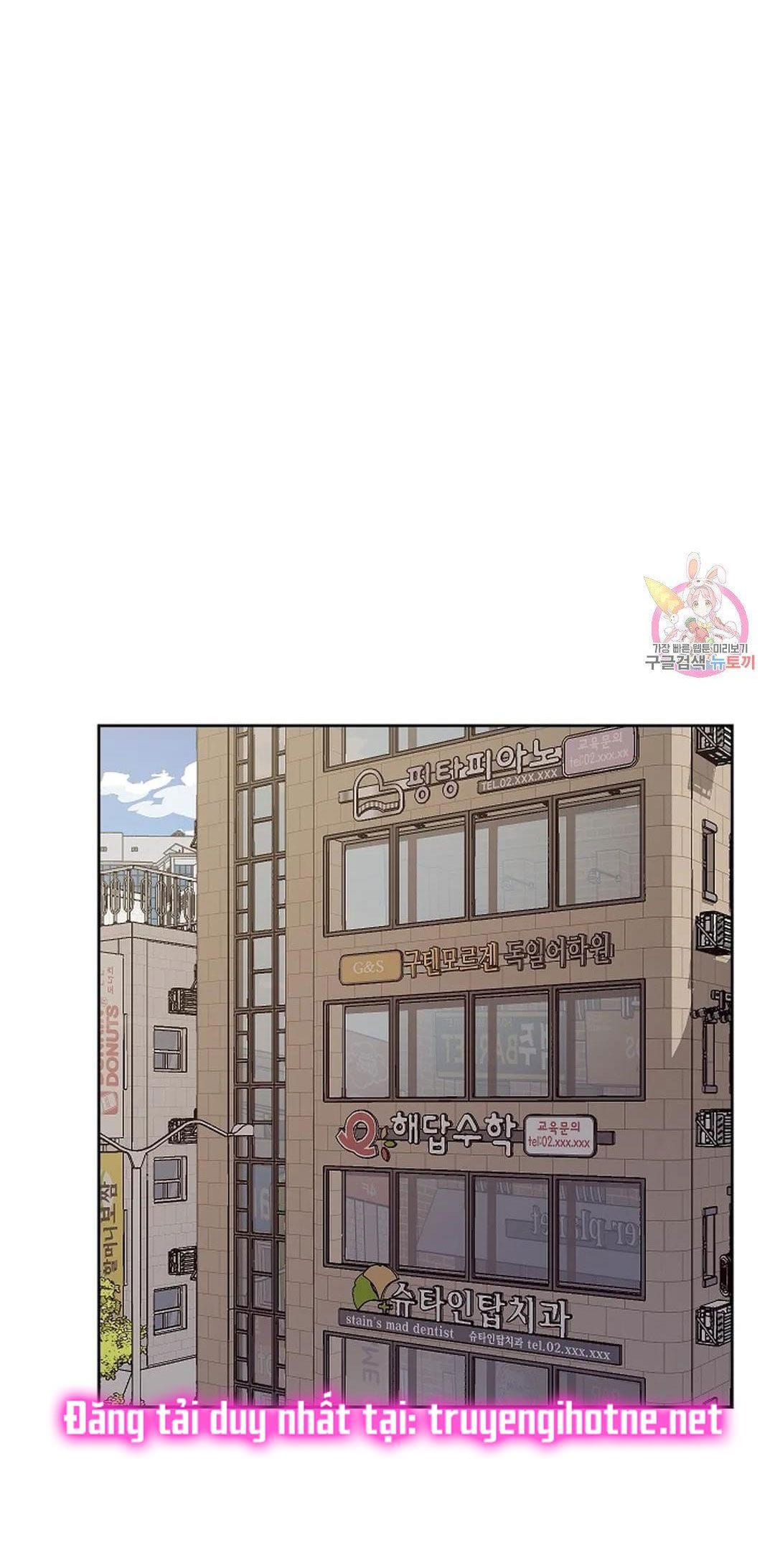 Công Tư Phân Minh - Chap 72