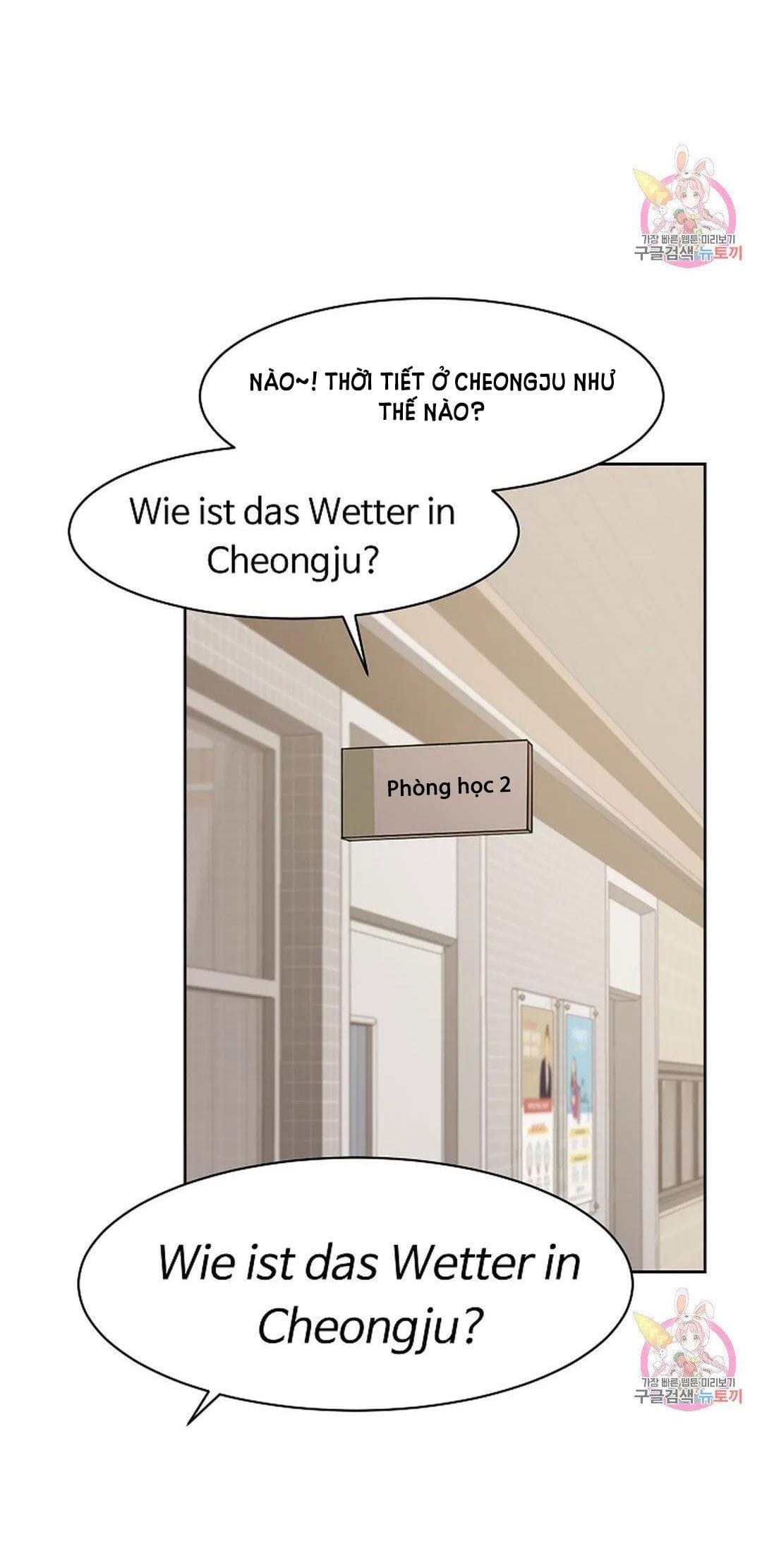 Công Tư Phân Minh - Chap 72