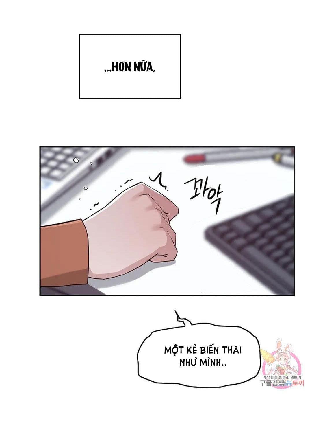 Công Tư Phân Minh - Chap 72