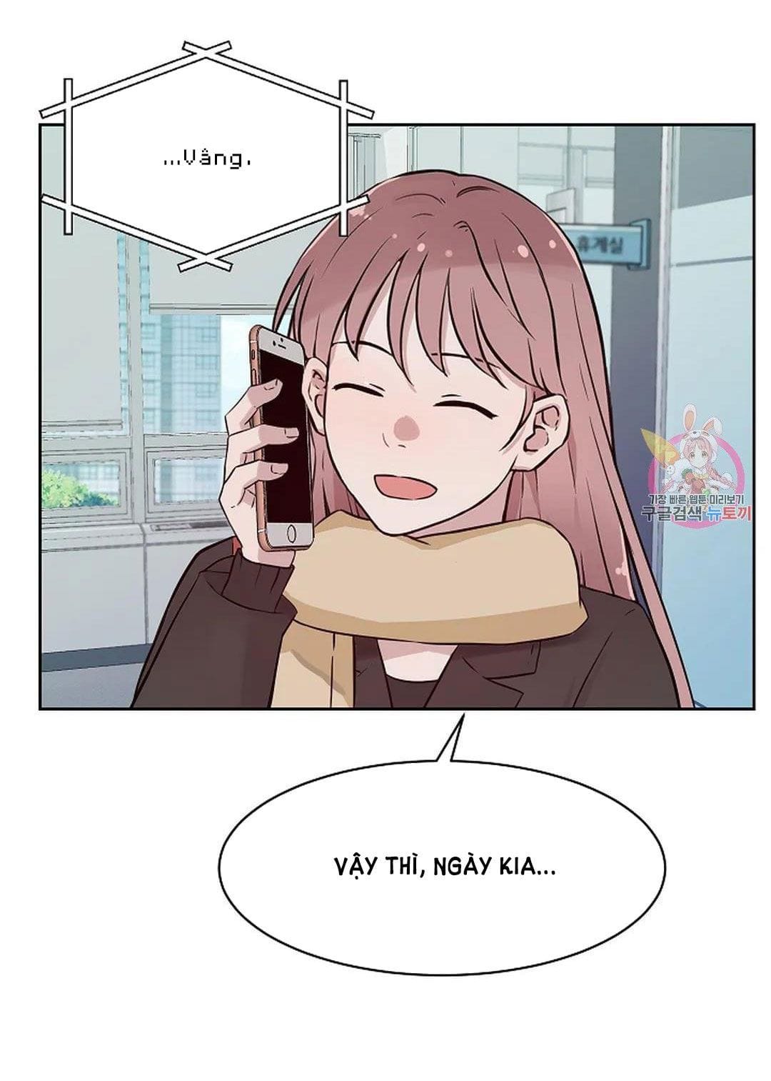Công Tư Phân Minh - Chap 72