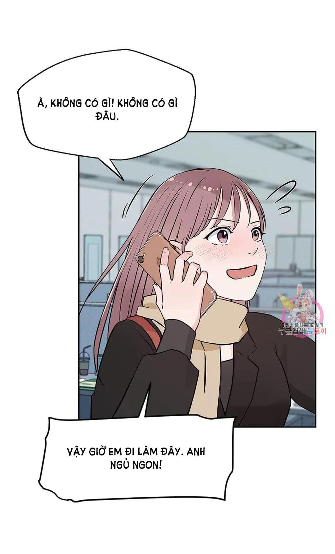 Công Tư Phân Minh - Chap 72