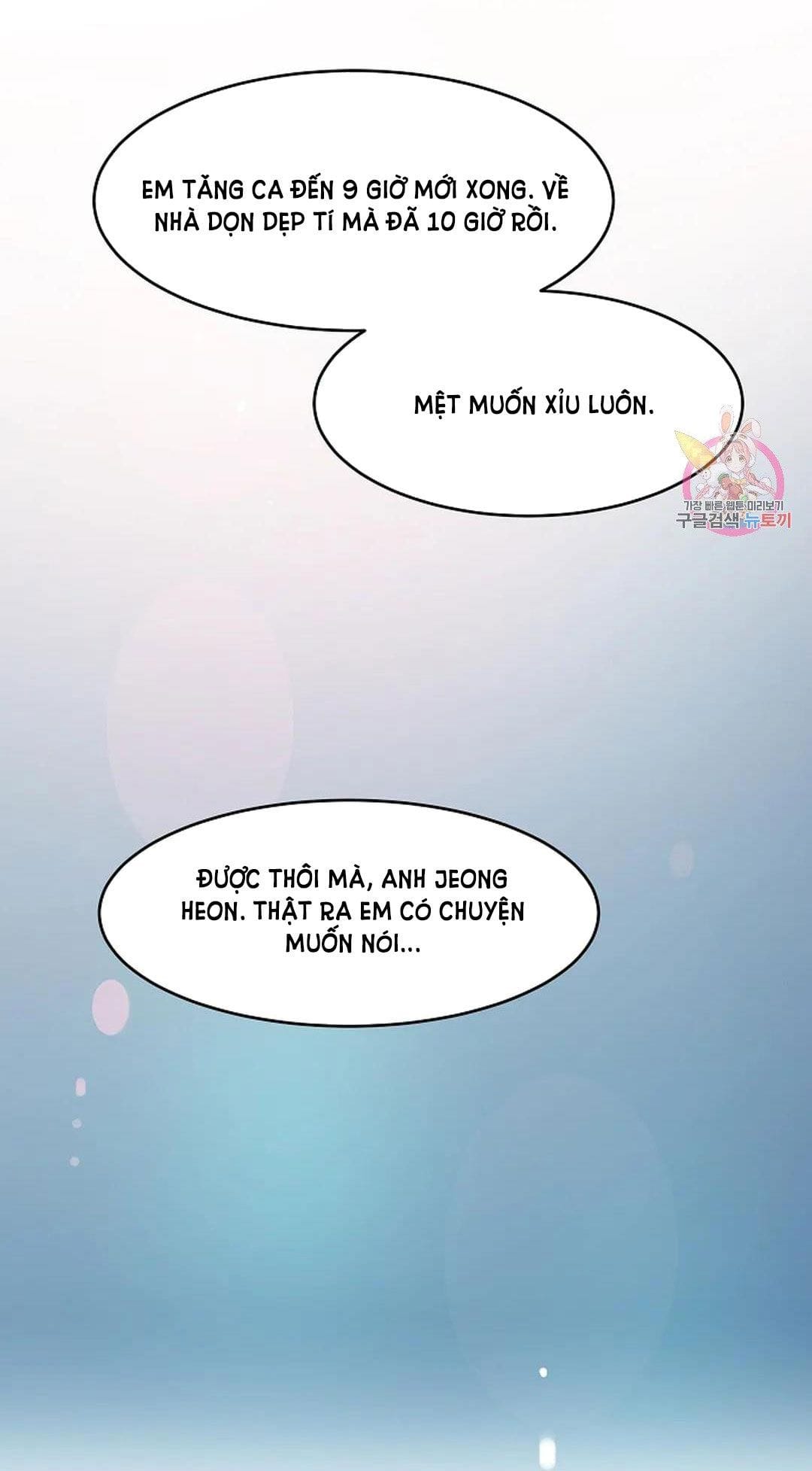 Công Tư Phân Minh - Chap 73