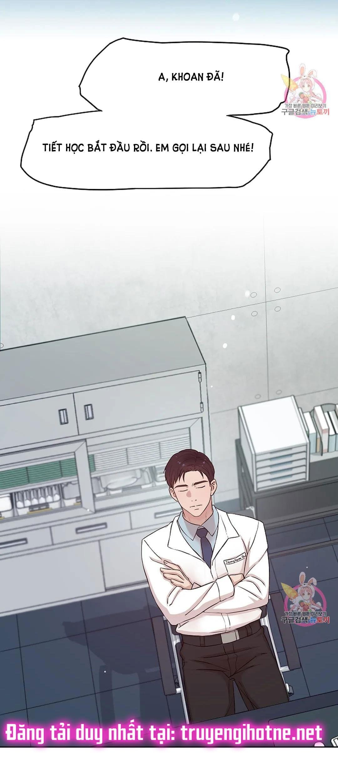 Công Tư Phân Minh - Chap 73