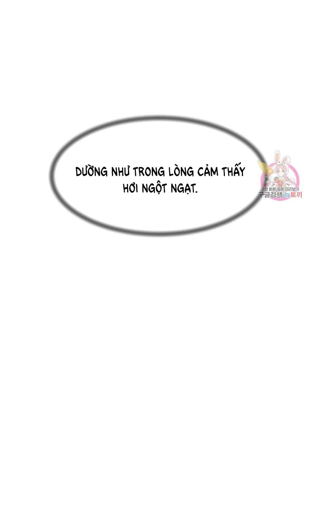Công Tư Phân Minh - Chap 73