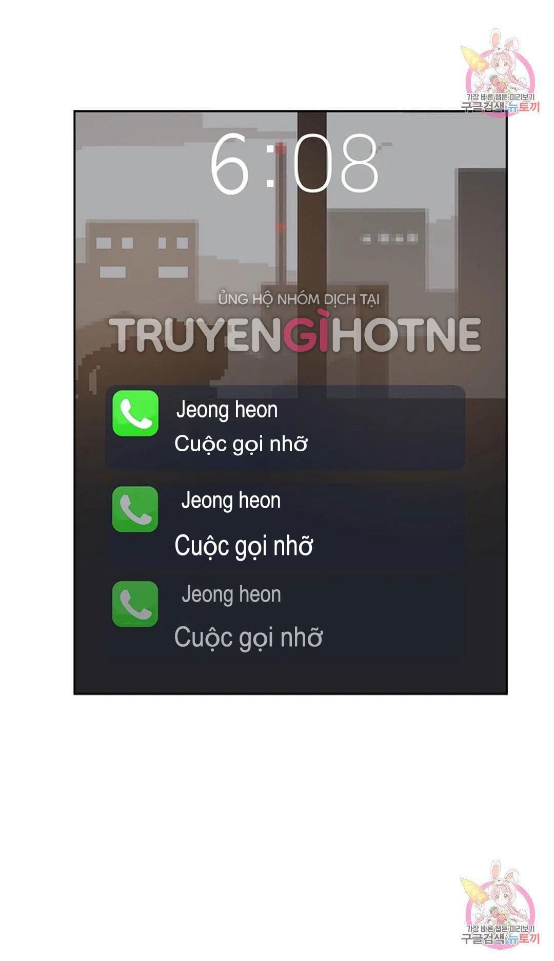 Công Tư Phân Minh - Chap 73