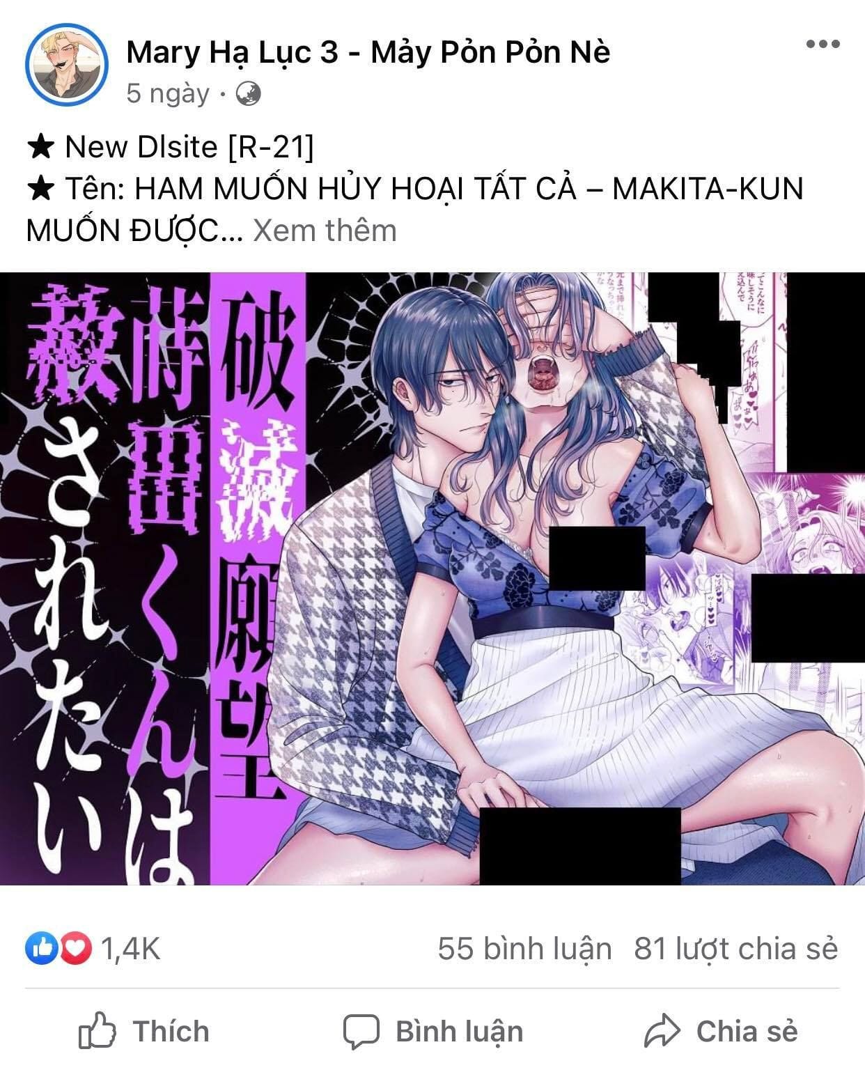Công Tư Phân Minh - Chap 73