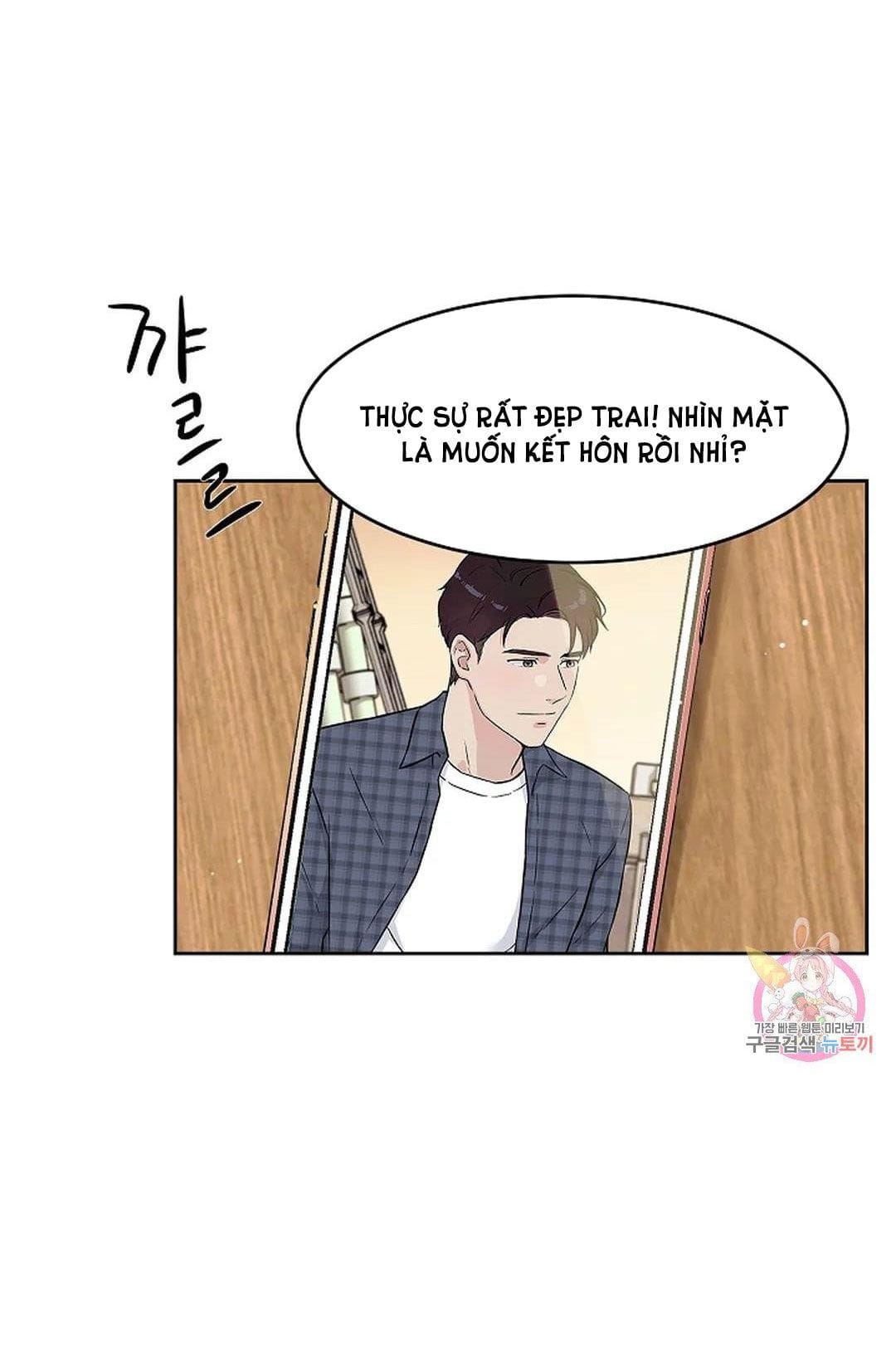 Công Tư Phân Minh - Chap 73