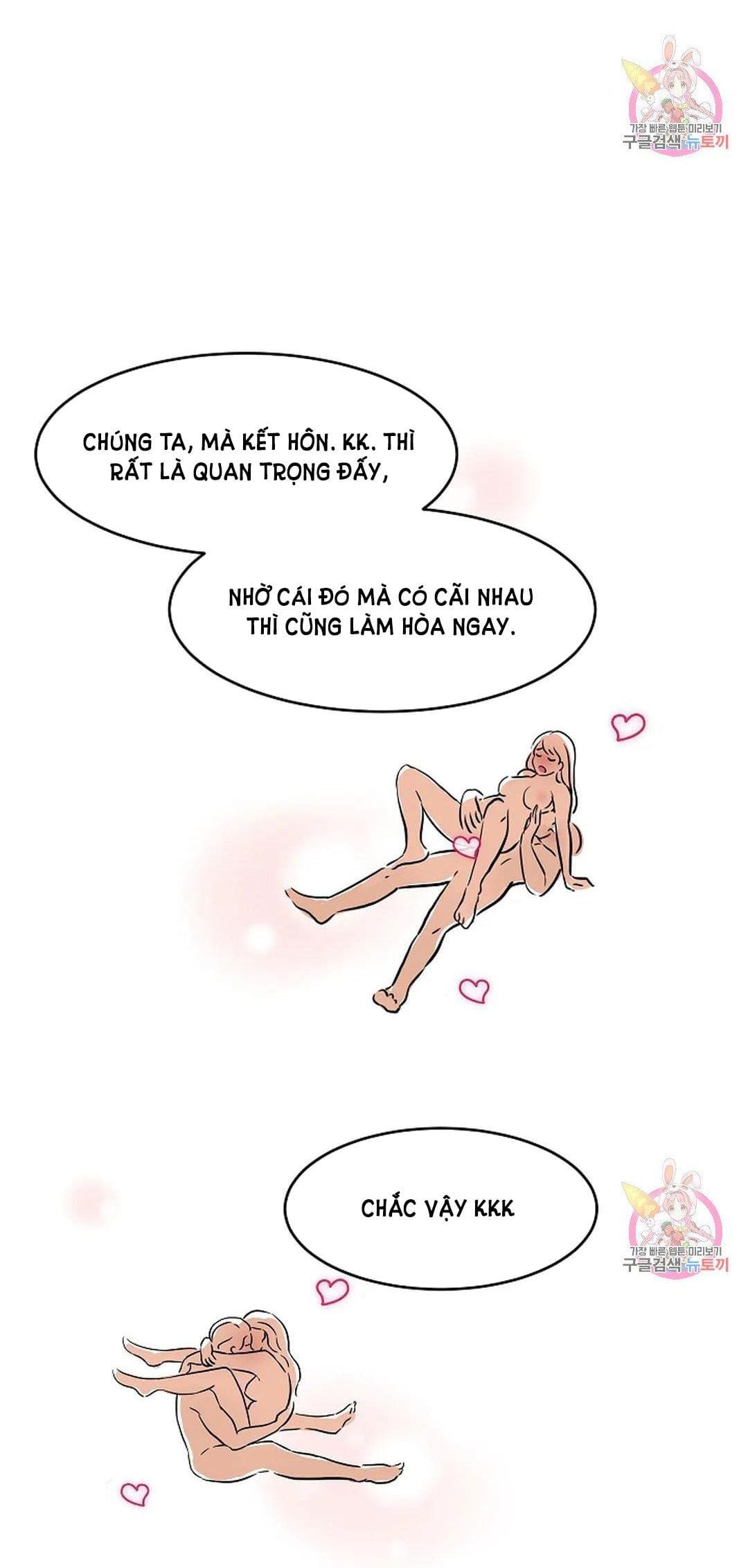 Công Tư Phân Minh - Chap 73