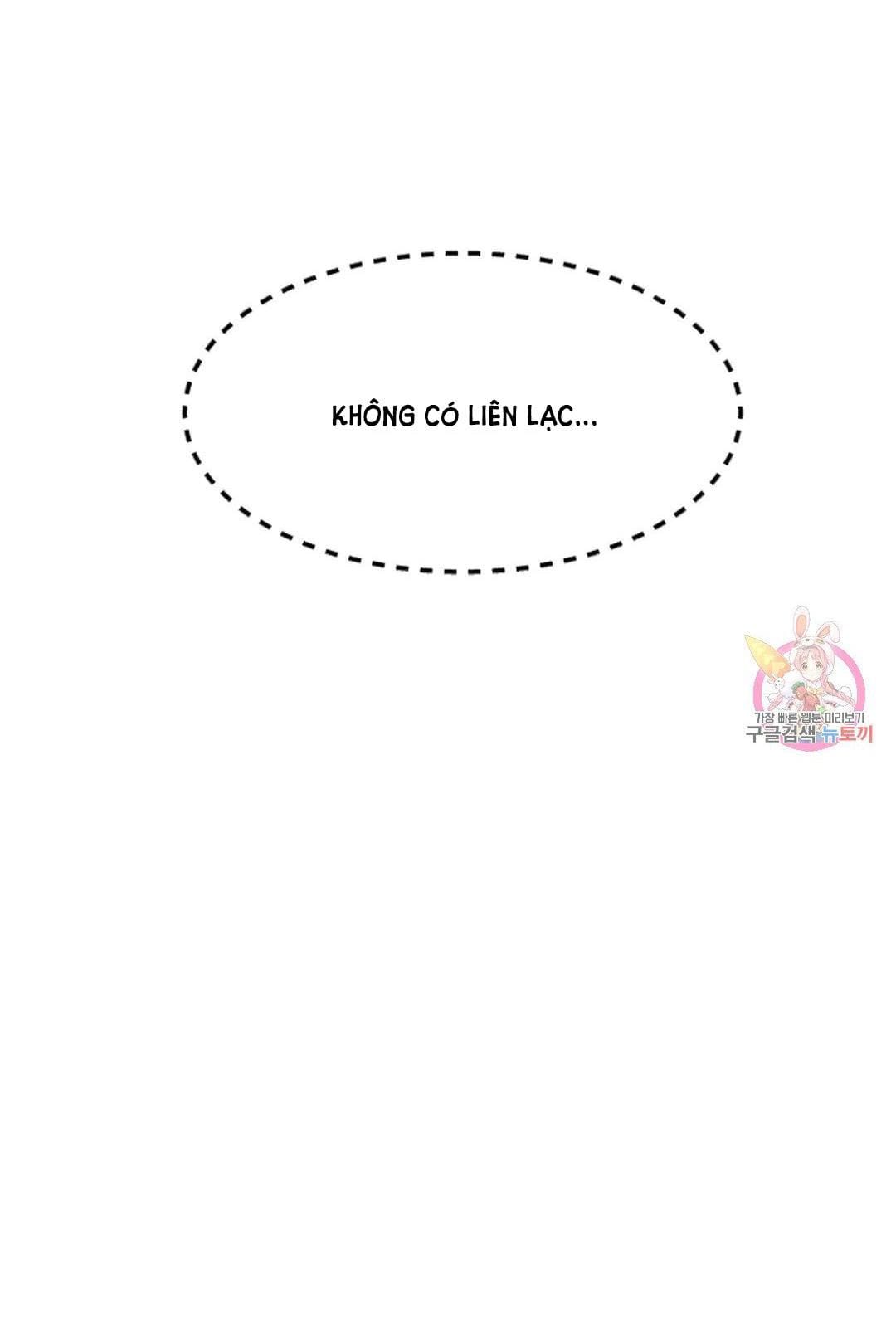 Công Tư Phân Minh - Chap 73