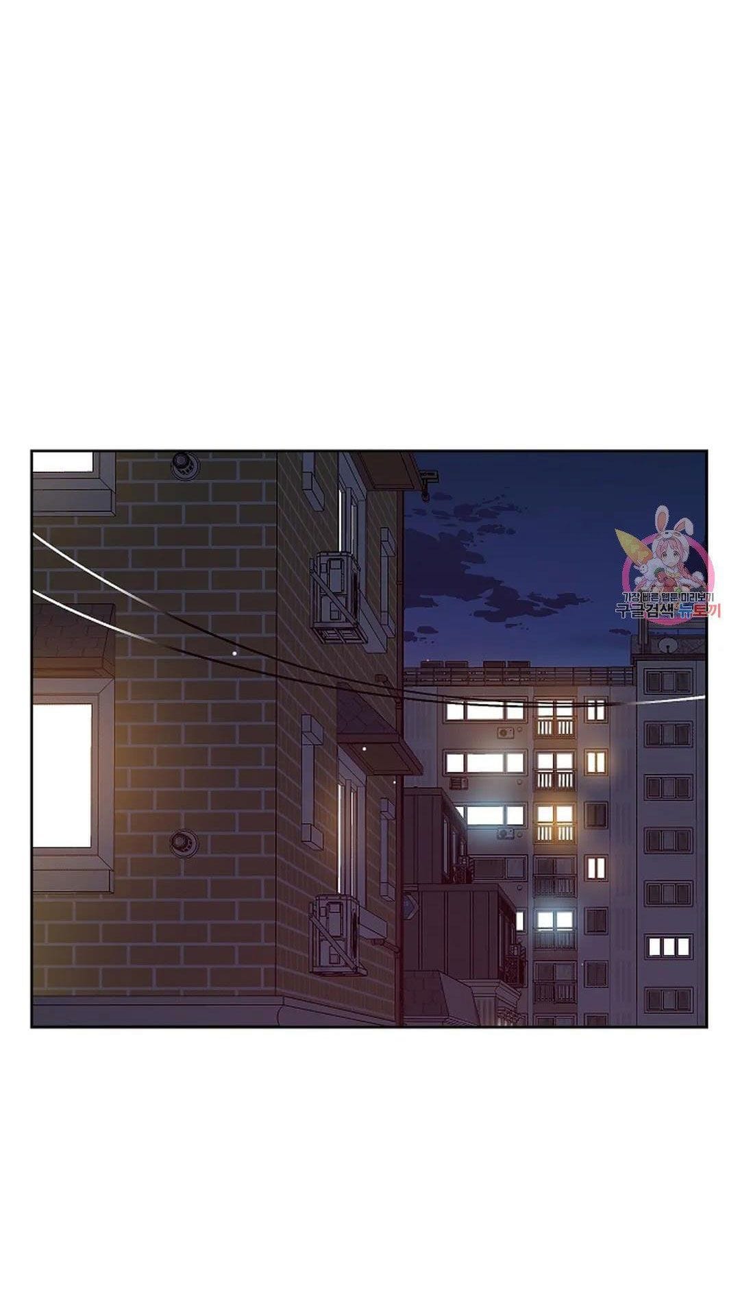 Công Tư Phân Minh - Chap 73
