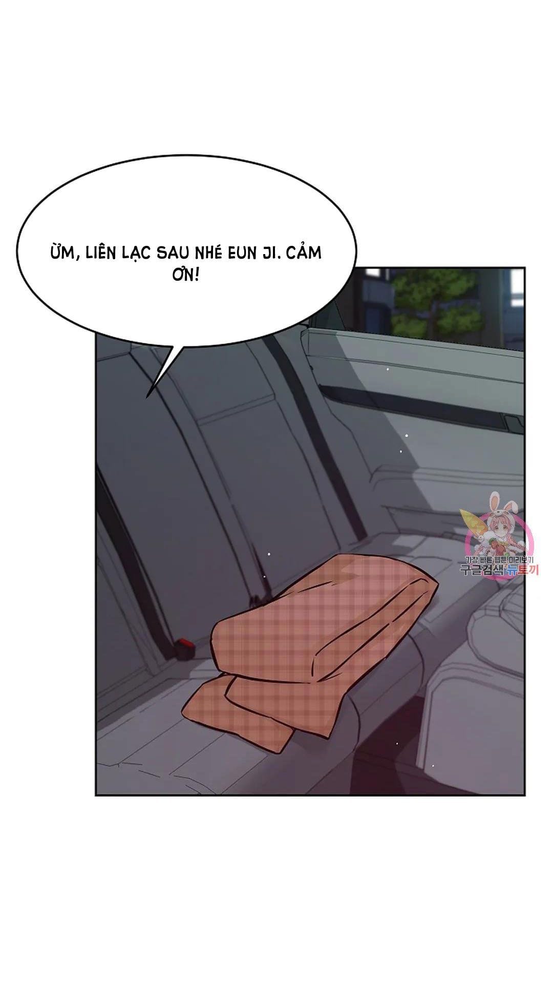 Công Tư Phân Minh - Chap 73