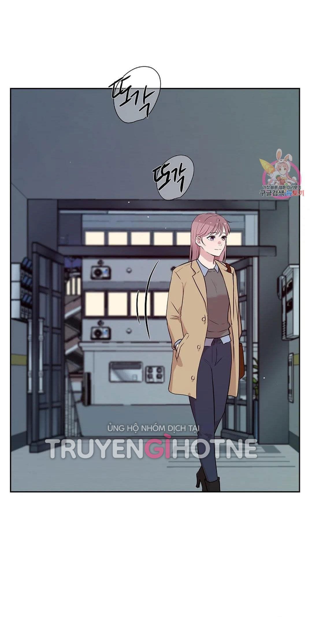 Công Tư Phân Minh - Chap 73