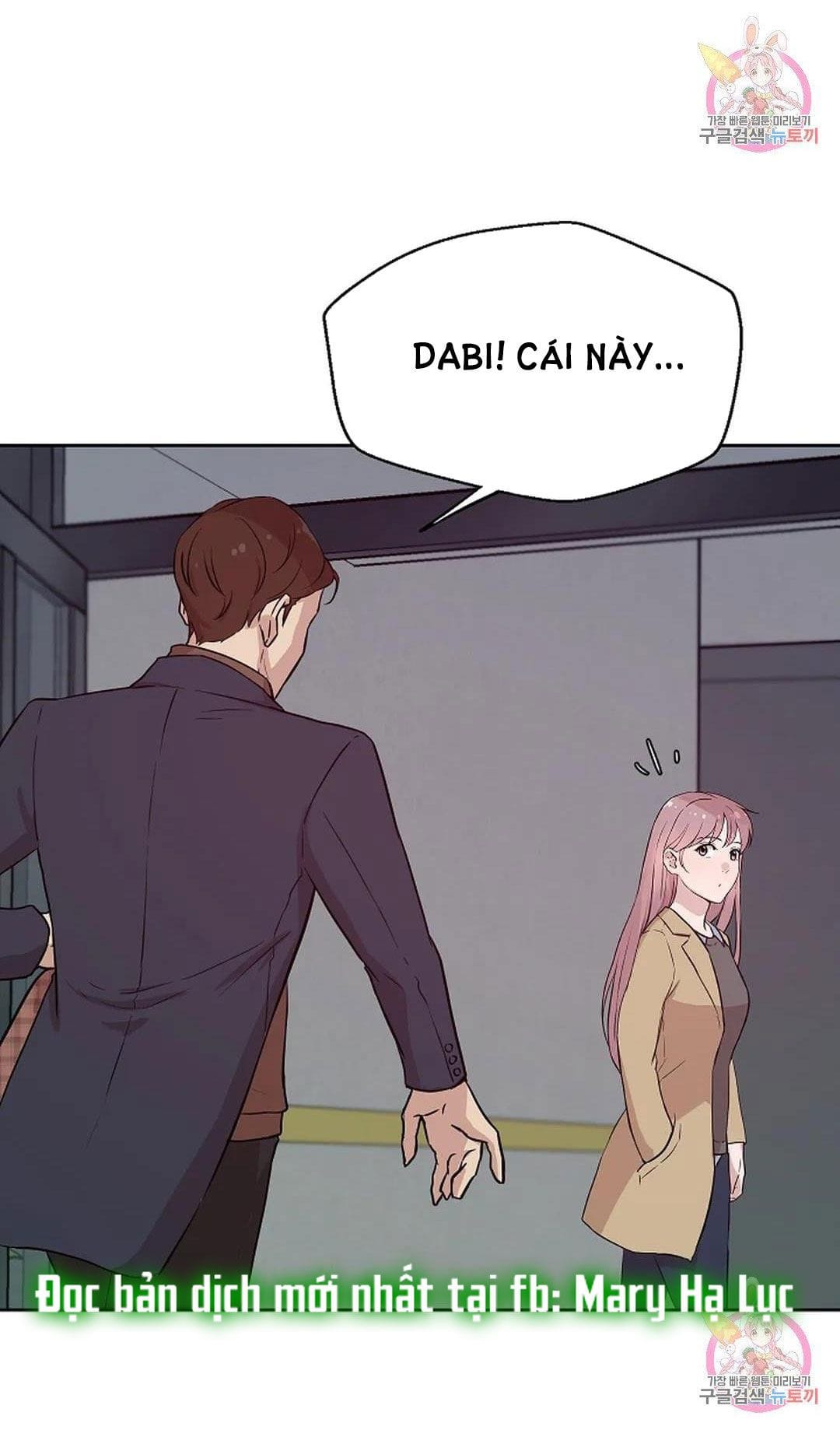 Công Tư Phân Minh - Chap 73