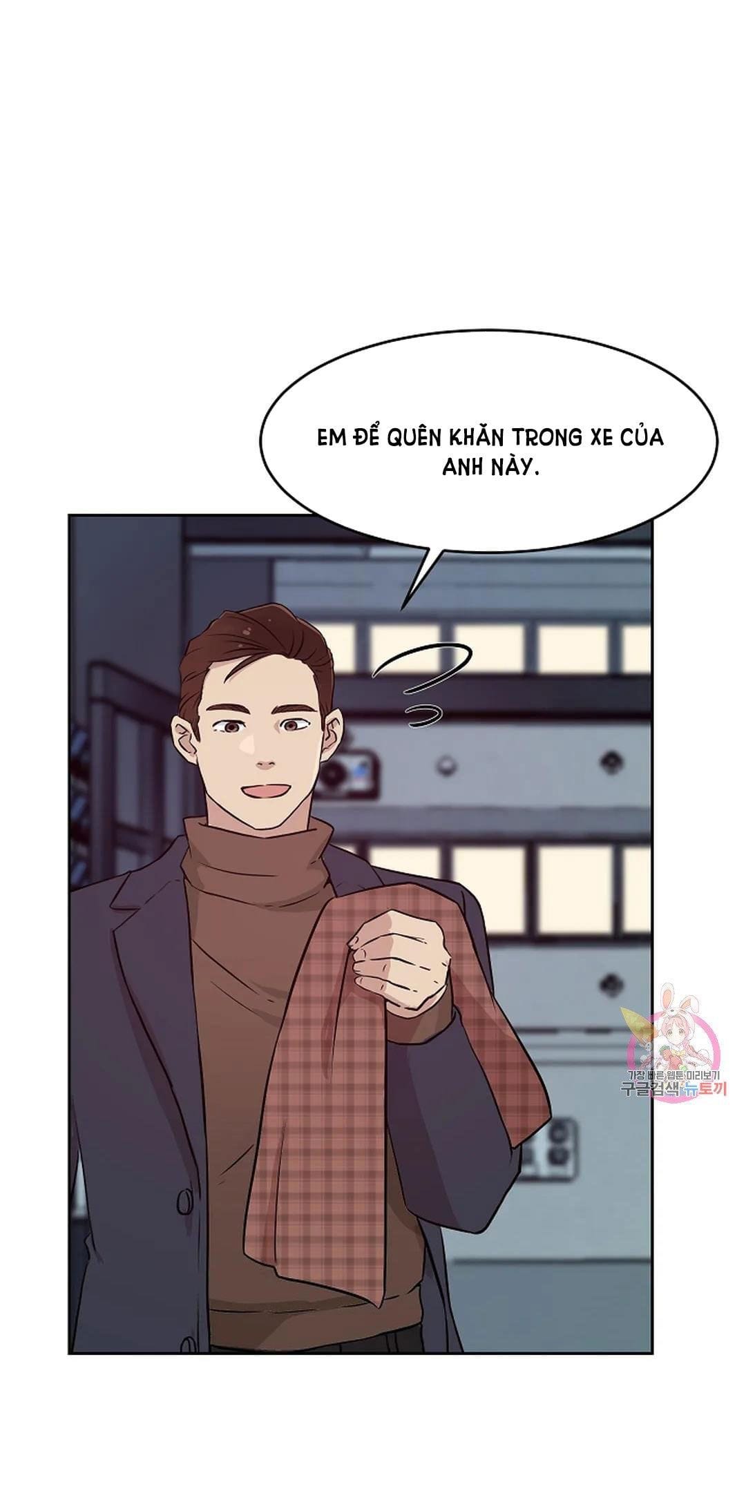 Công Tư Phân Minh - Chap 73