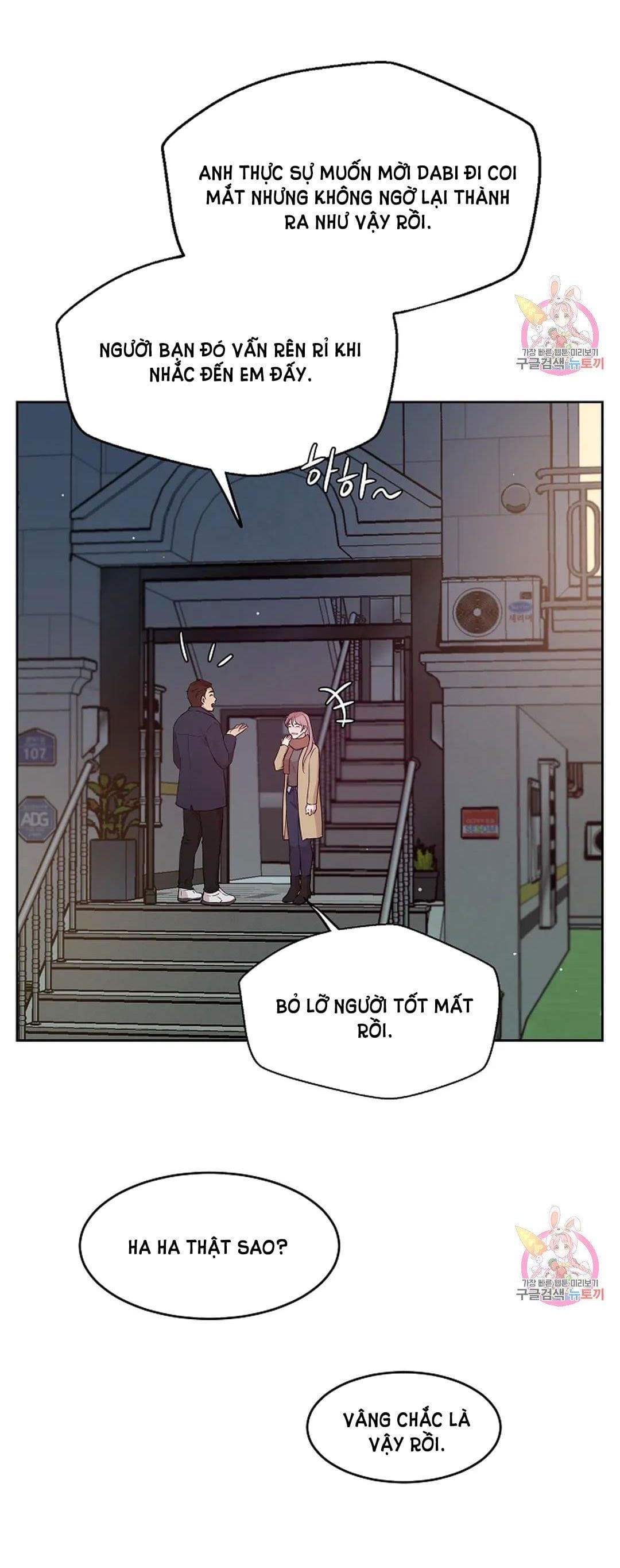 Công Tư Phân Minh - Chap 73