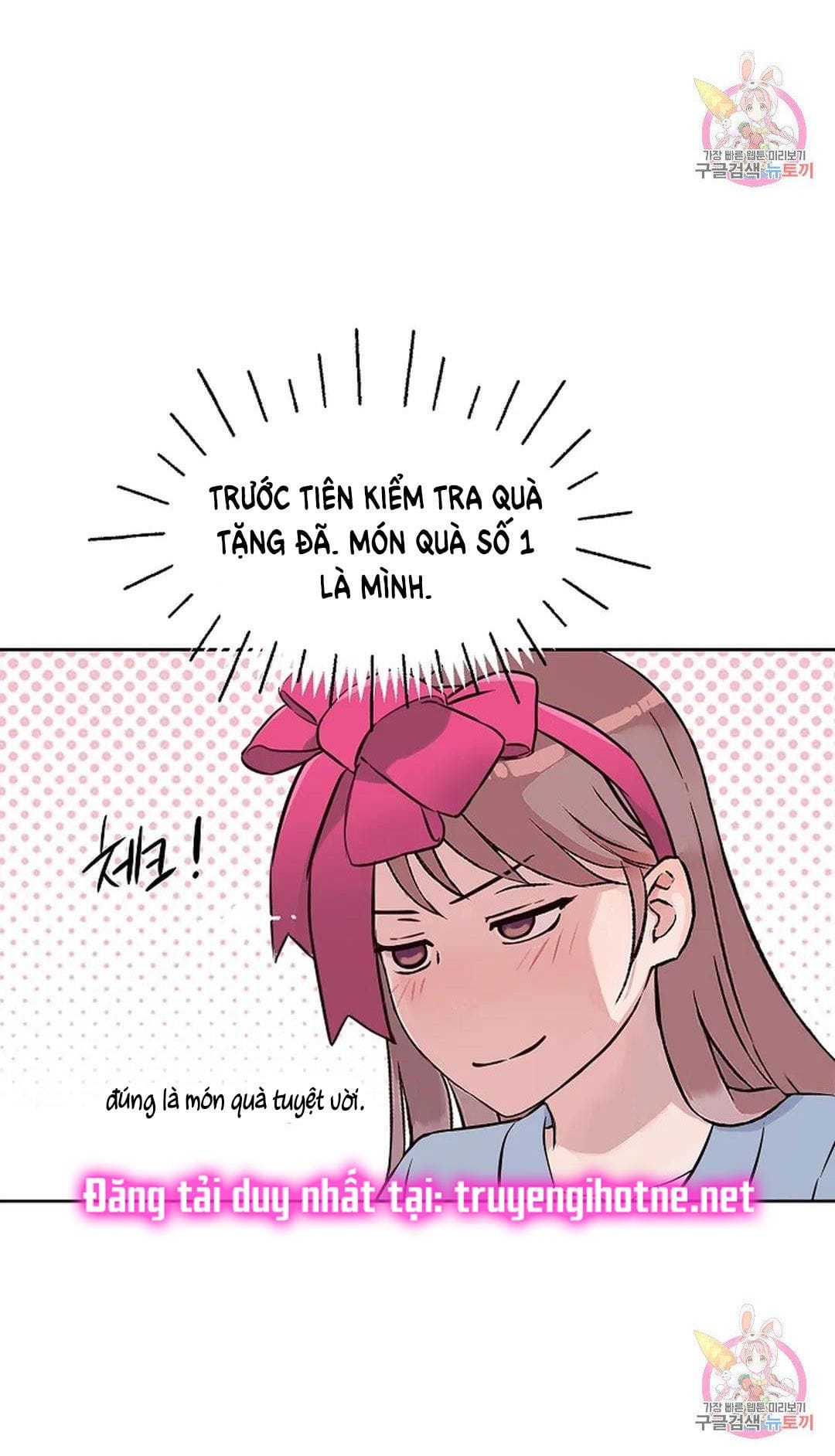 Công Tư Phân Minh - Chap 73
