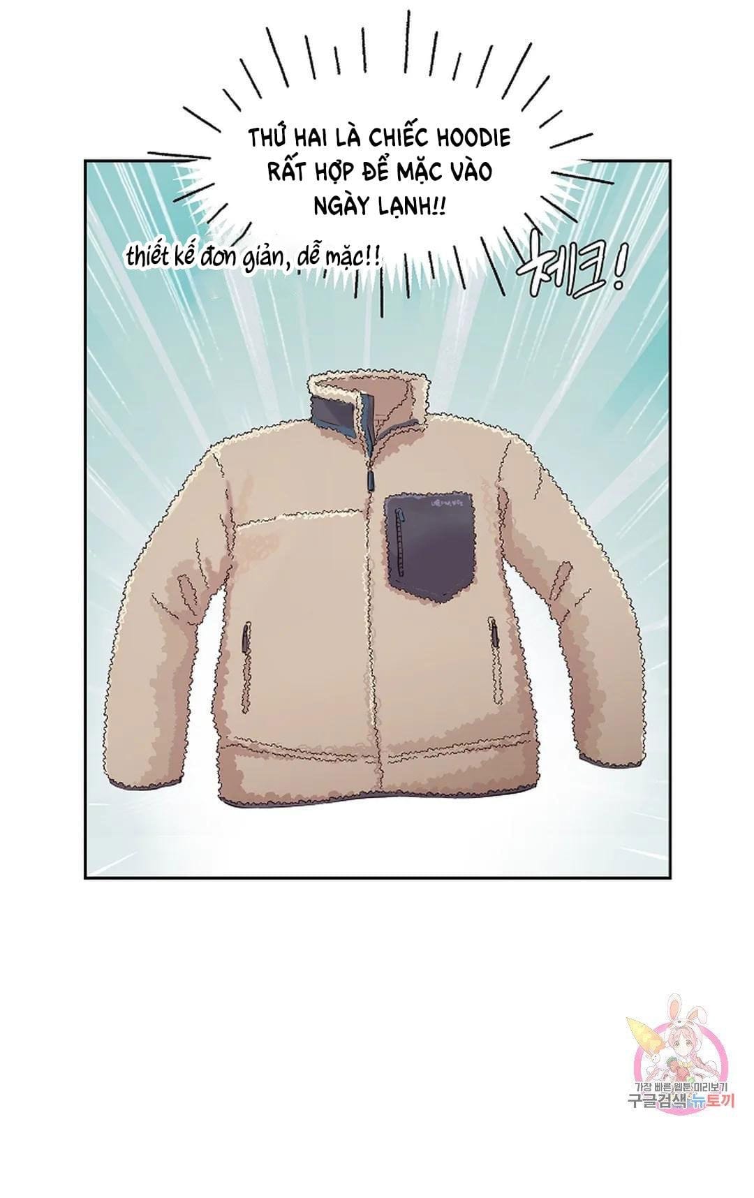 Công Tư Phân Minh - Chap 73