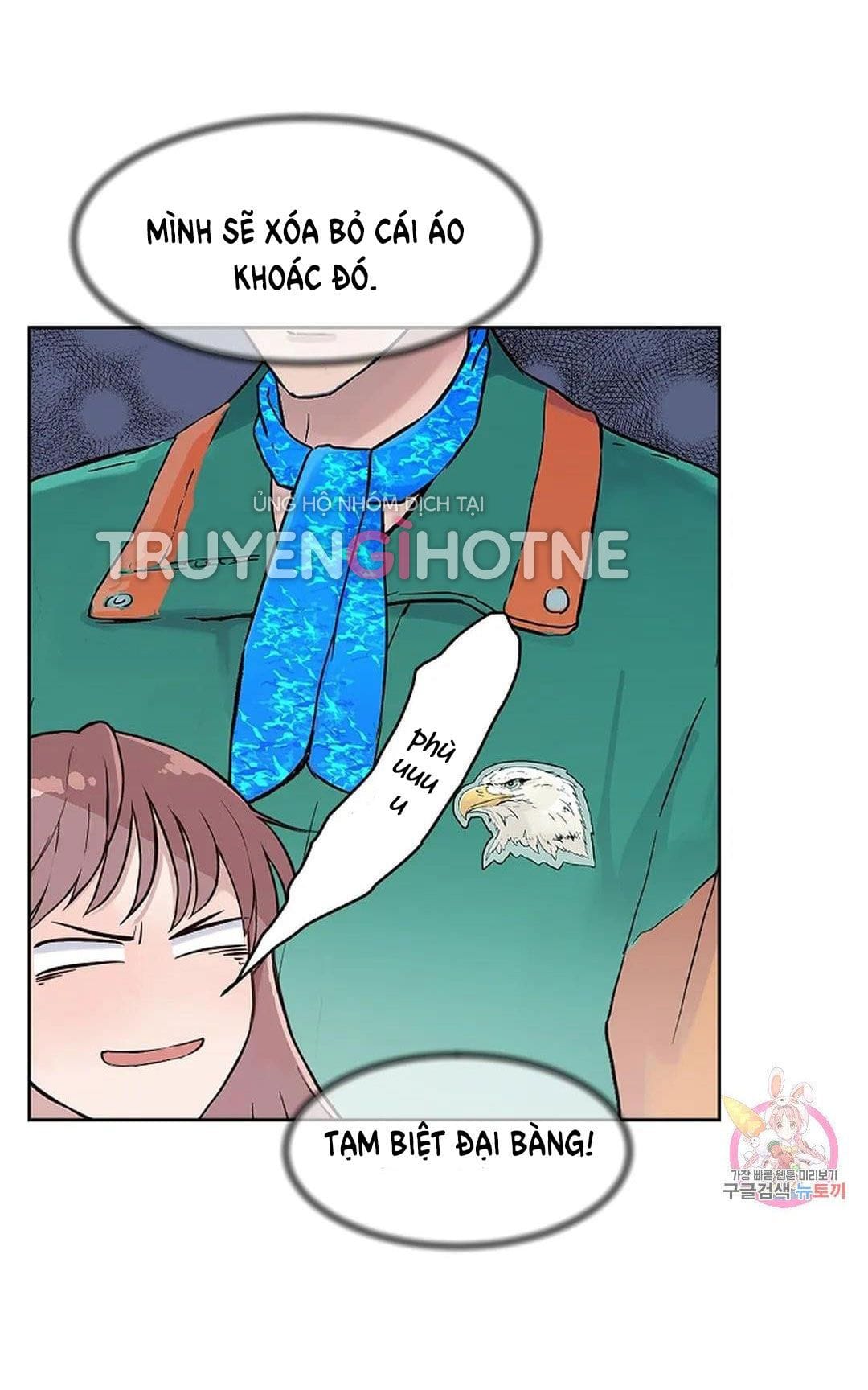 Công Tư Phân Minh - Chap 73