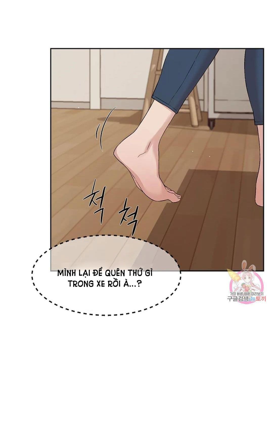 Công Tư Phân Minh - Chap 73