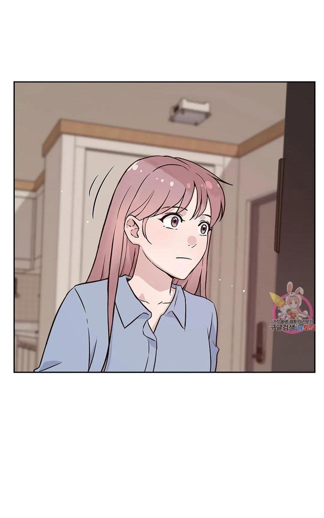 Công Tư Phân Minh - Chap 73