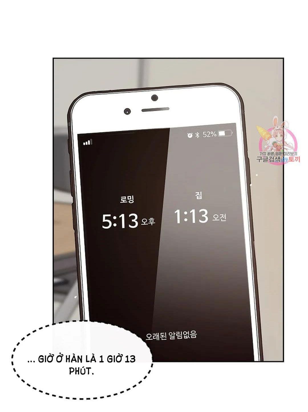Công Tư Phân Minh - Chap 73