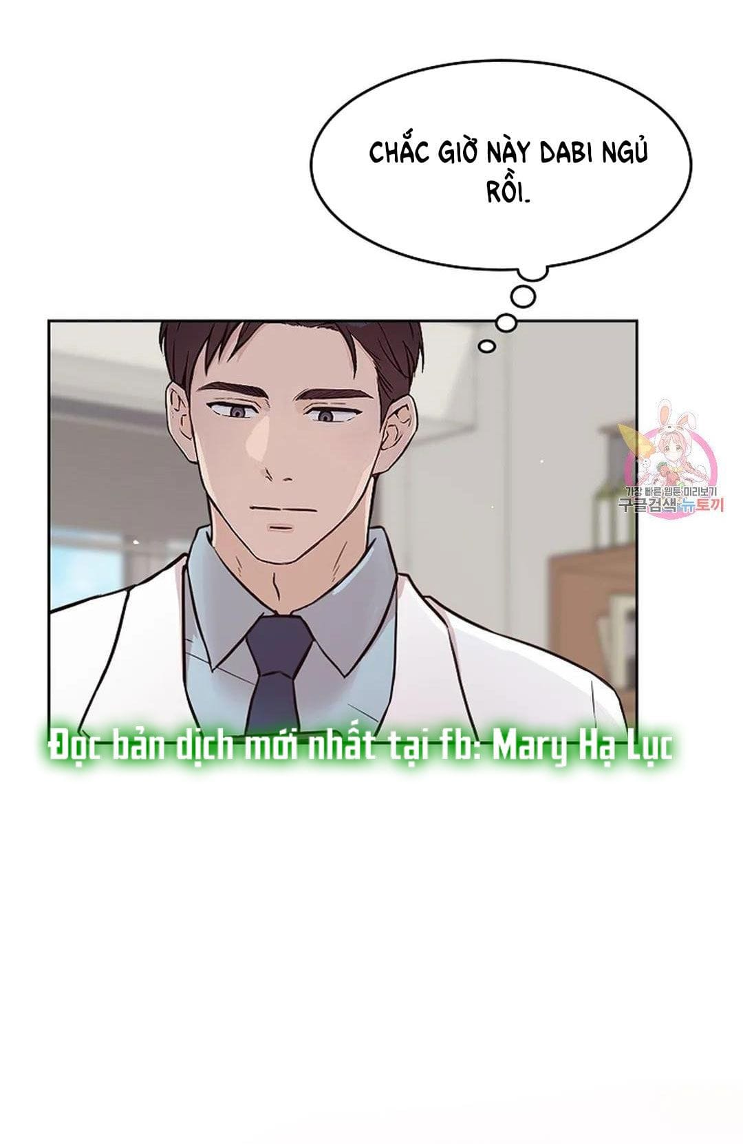 Công Tư Phân Minh - Chap 73