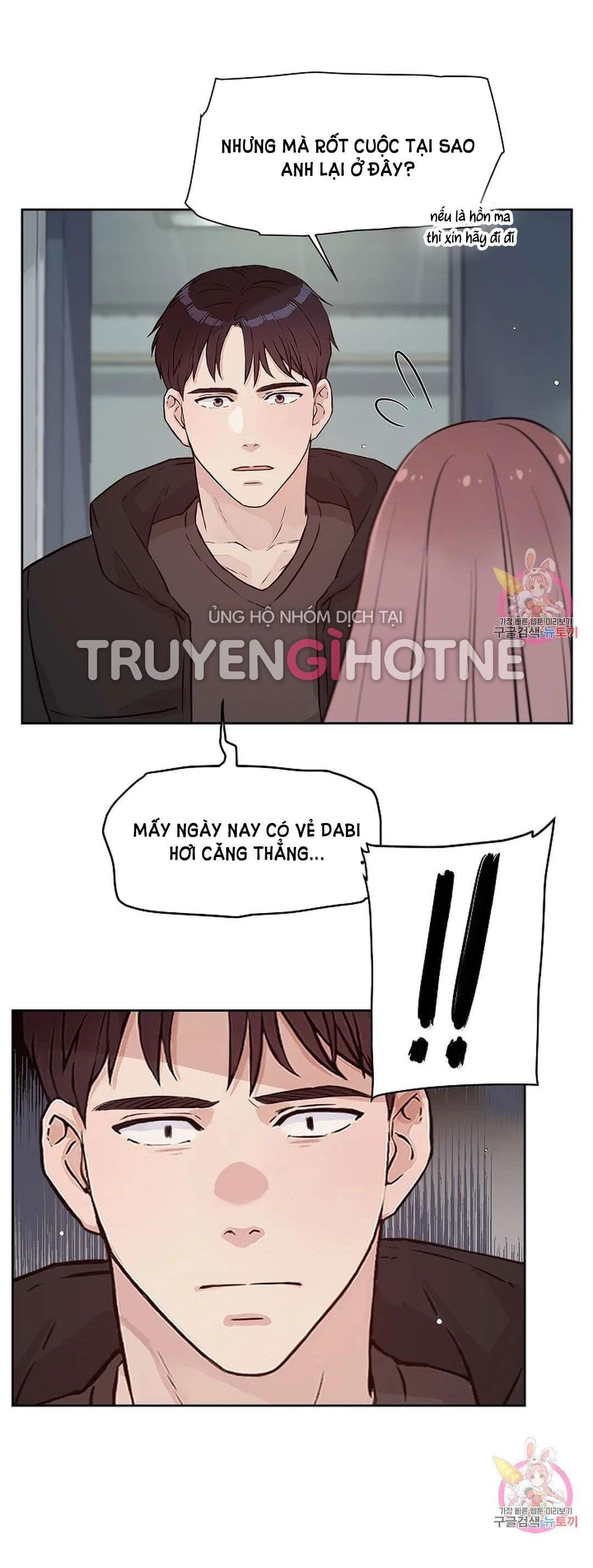 Công Tư Phân Minh - Chap 74