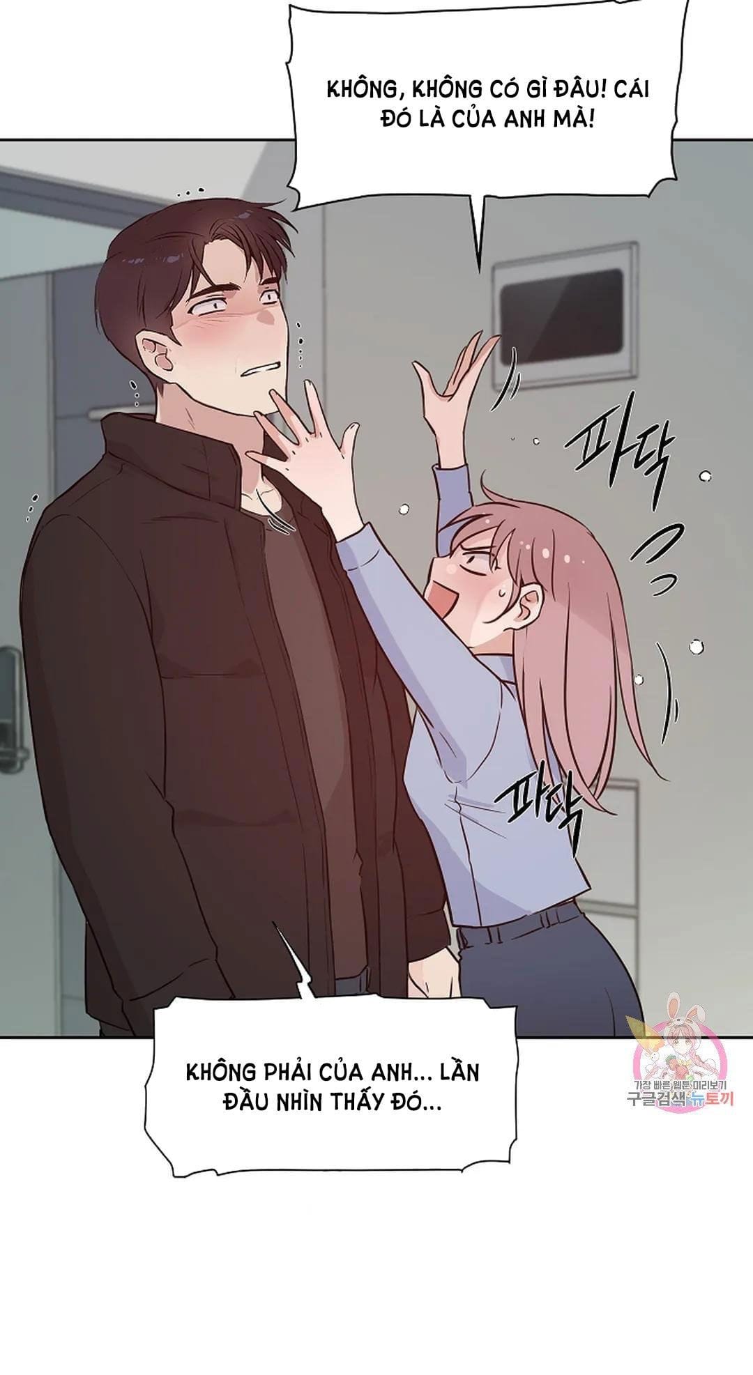 Công Tư Phân Minh - Chap 74