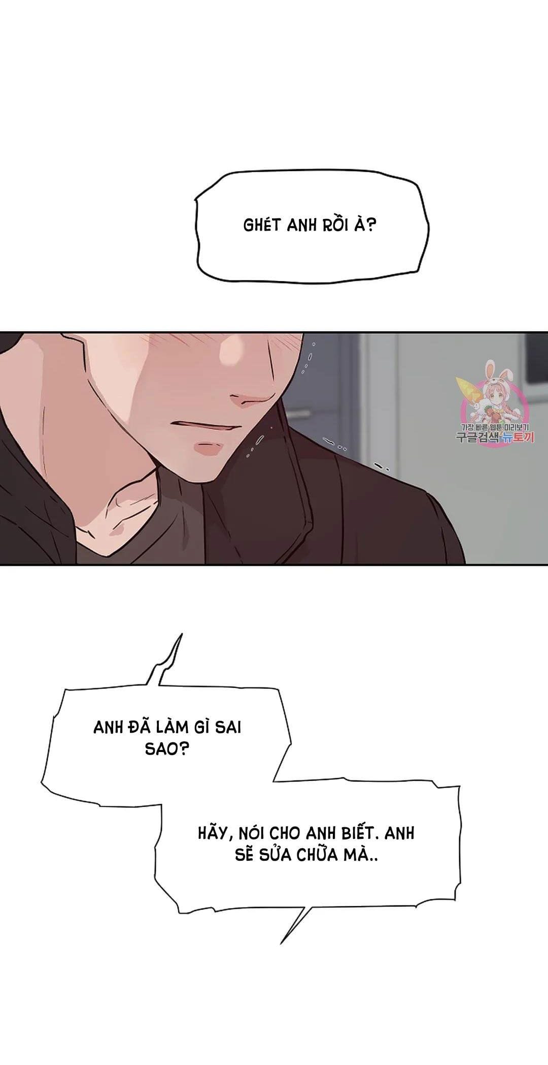 Công Tư Phân Minh - Chap 74