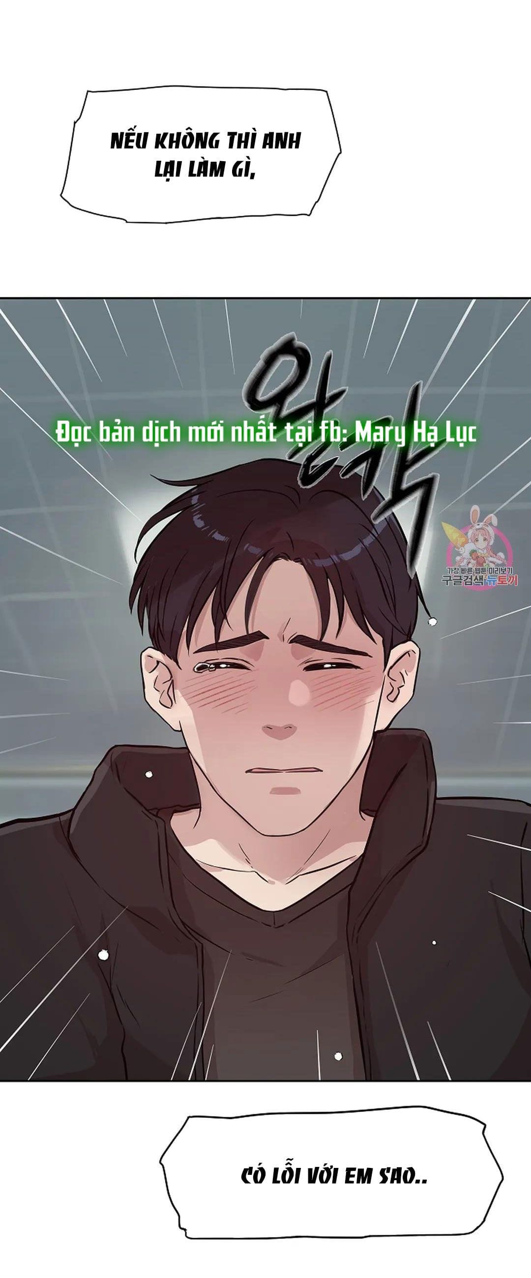 Công Tư Phân Minh - Chap 74