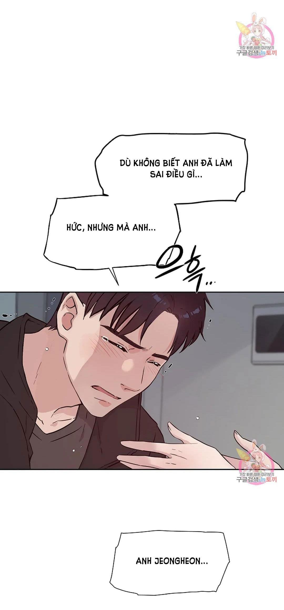 Công Tư Phân Minh - Chap 74