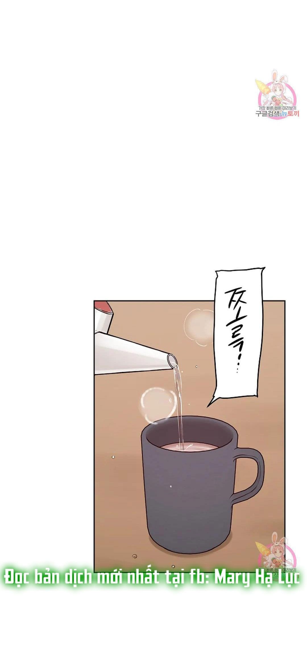 Công Tư Phân Minh - Chap 74