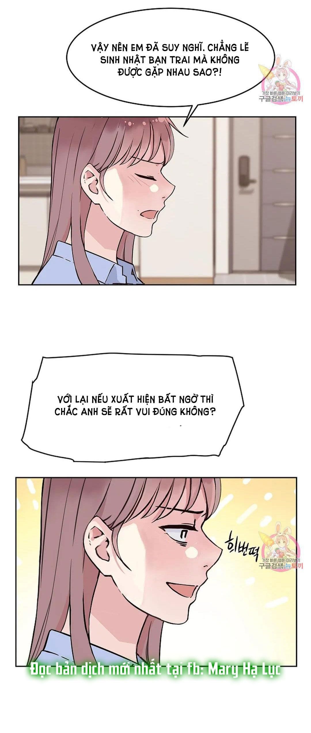 Công Tư Phân Minh - Chap 74