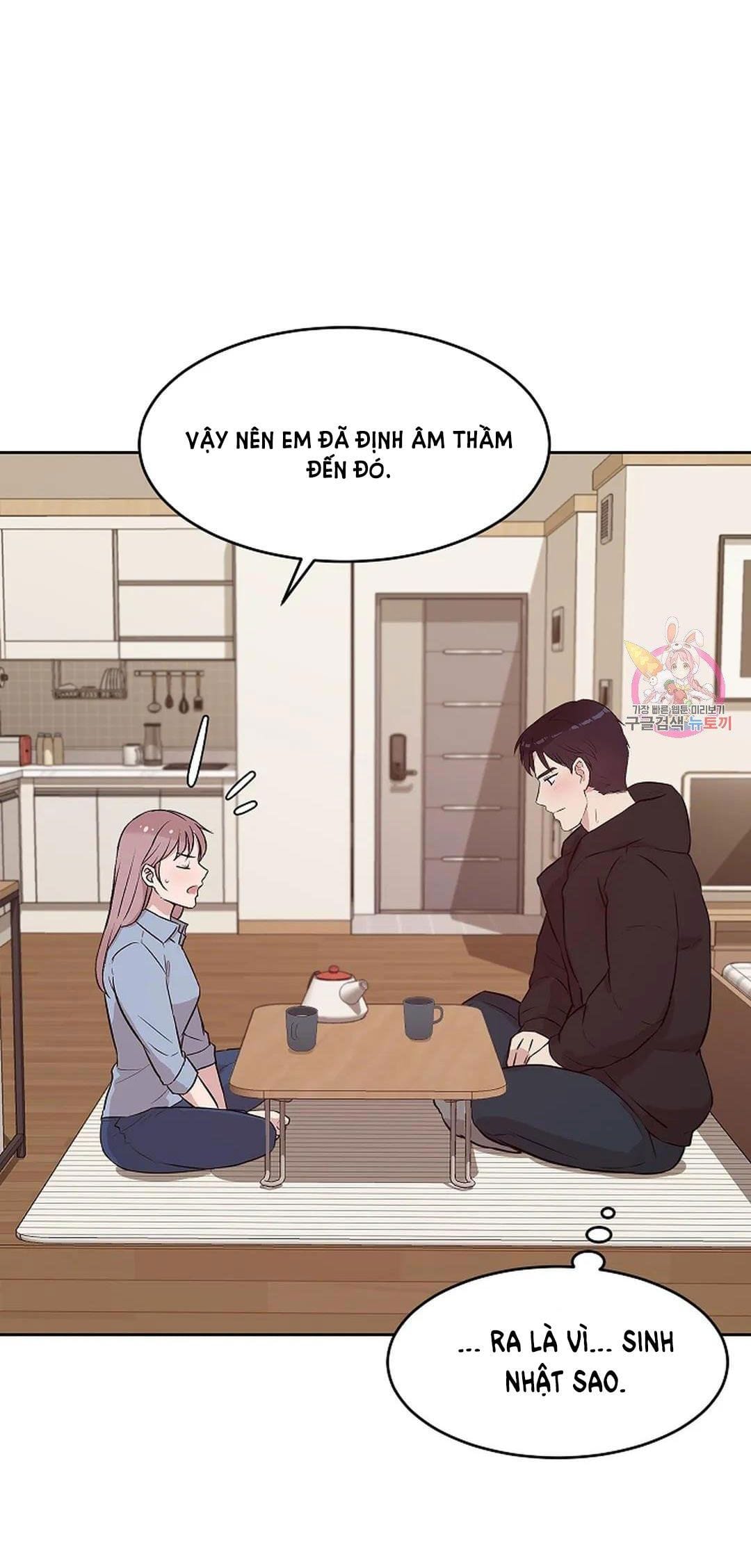 Công Tư Phân Minh - Chap 74