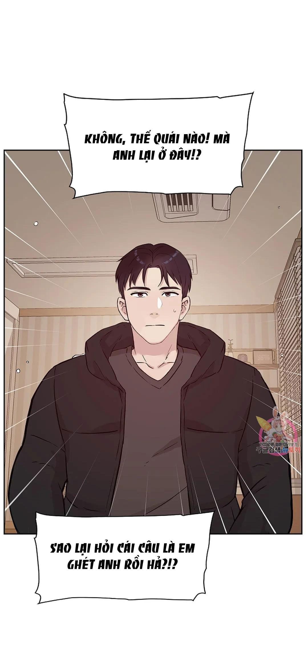 Công Tư Phân Minh - Chap 74