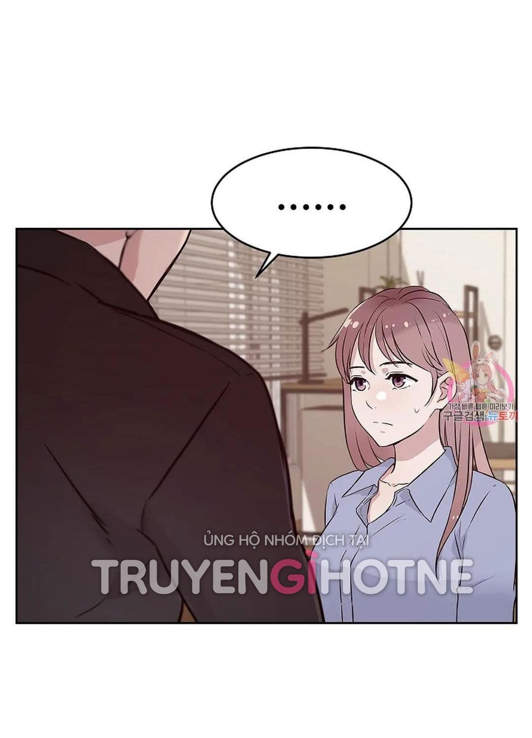 Công Tư Phân Minh - Chap 74