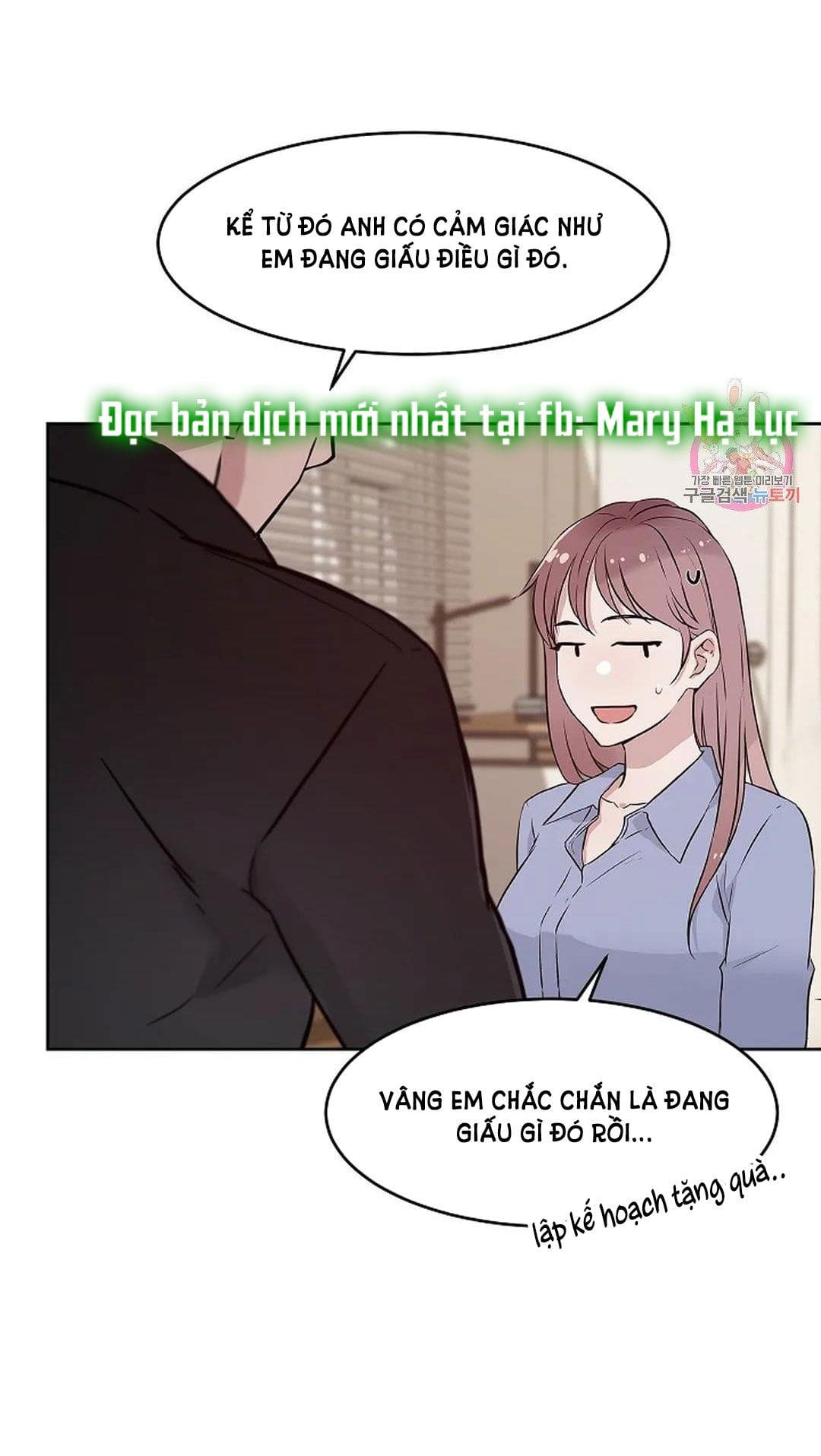 Công Tư Phân Minh - Chap 74