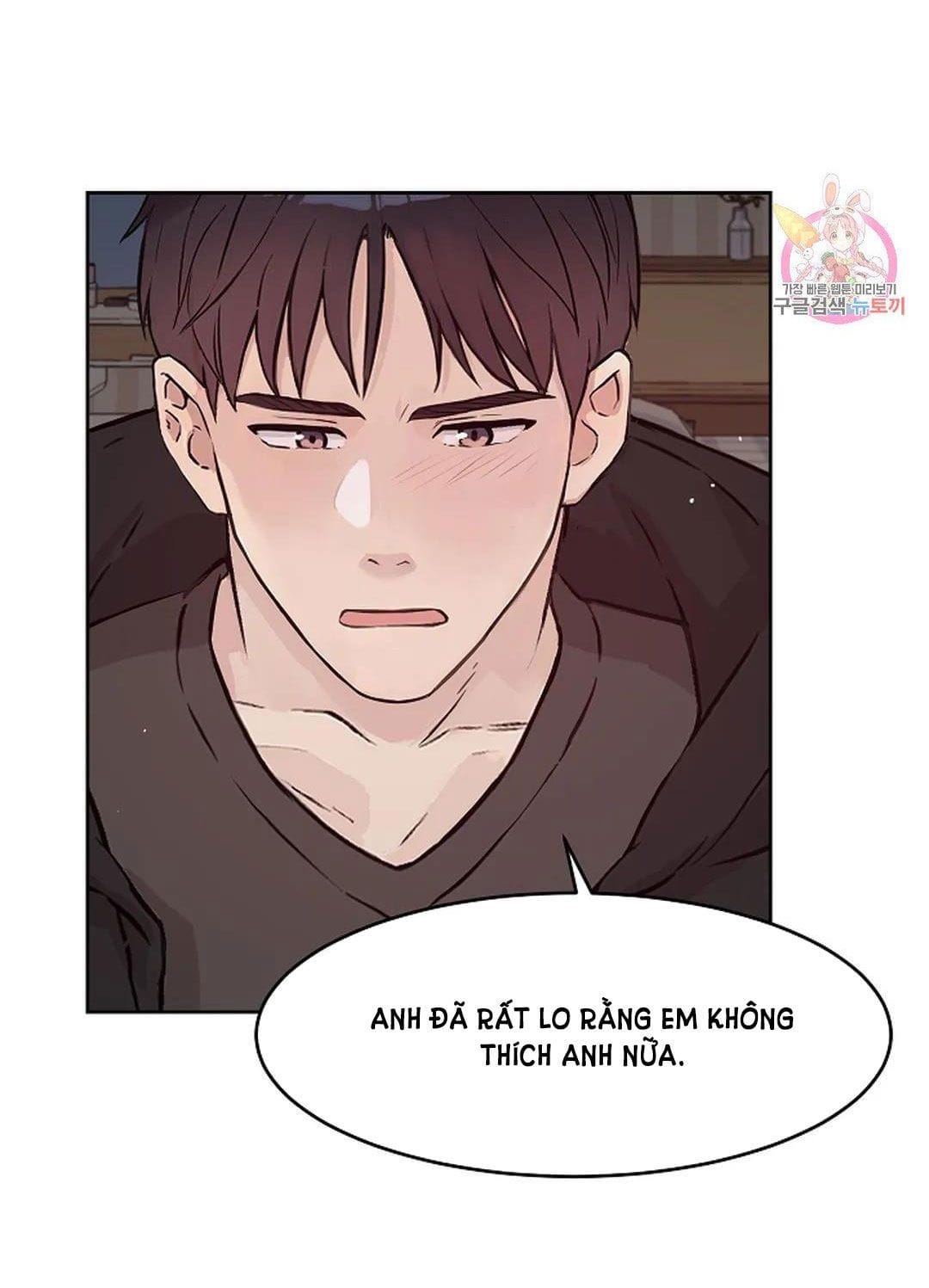 Công Tư Phân Minh - Chap 74
