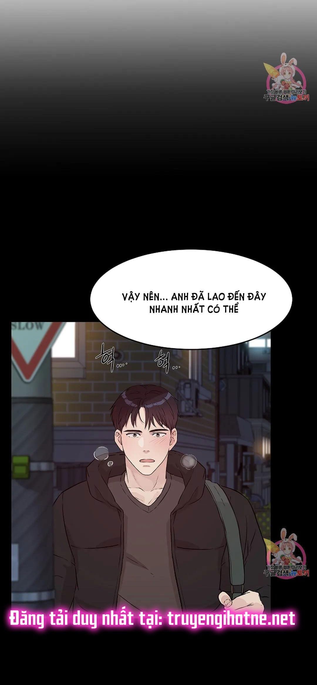 Công Tư Phân Minh - Chap 74